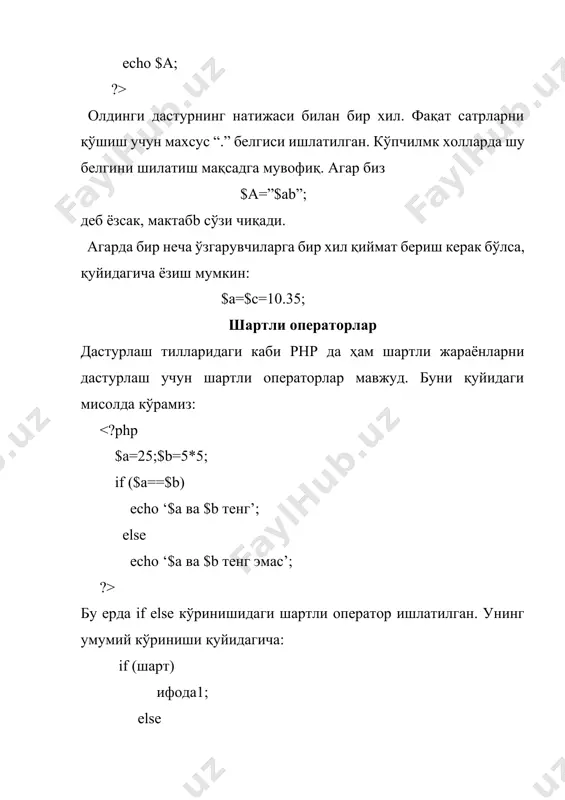 таъминотлар мажмуининг 3) махалла фукароларининг мб 4) интернет карточка билан савдо қилувчи дўкон мб 5) мехнонхона мб 6) талаба рейтингини аниқлашнинг мб 7) қадрлар бўлими мб 8) маниторинг бўлими мб 9) интернет магазин мб 10)ўзбект таомларни тайёрлашнинг мб 11) барча олий таълимлар хақидаги ахборот мб 12) барча касб-хунар таълимлар хақидаги ахборот мб 13) интернет аптека мб 14) фермер мб 15) мева дўкони мб назорат саволлари 1) php нима? 2) қандай web серверларни биласиз? 3) mysql нима? 4) html да форма компоненталаридан ыайсиларини биласиз? 5) form тегнинг қўшимча параметрлари 6) select буйруғининг вазифаси 7) insert буйруғининг вазифаси 8) php да echo буйруғининг вазифаси 9)php да шарт операторлари 10)php да танлаш операторлари
