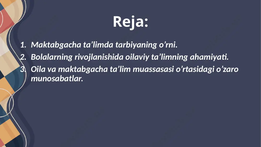 ishlash faqat pedagogik targ’ibot yo’nalishlaridan birida amalga oshiriladi, bunda oila faqat ta’sir ob’ekti hisoblanadi. natijada oila bilan aloqa o‘rnatilmaydi, oilaviy tarbiya imkoniyatlaridan to‘liq foydalanilmayapti. oila va ijtimoiy ta’limning o’zaro ta’siri g’oyalari v. a. suxomlinskiy asarlarida ishlab chiqilgan, xususan, u shunday yozgan: «in maktabgacha yoshdagi yillar bola deyarli to’liq oila bilan tanishadi, o’zini va boshqa odamlarni, asosan, ota-onalarning mulohazalari, baholari va harakatlari orqali kashf etadi va tasdiqlaydi. shu bois, maktab oila bilan aloqada bo‘lsa, tarbiyachi va ota-onalar o‘rtasida ishonch va hamkorlik aloqalari o‘rnatilgan bo‘lsa, tarbiya vazifalarini muvaffaqiyatli hal etish mumkinligini ta’kidladi. oila va maktabgacha ta’lim muassasasi o’rtasidagi o’zaro munosabatlarda chuqurroq o’zgarishlar 90-yillarda sodir bo’ldi. bunga maktabgacha ta’lim tizimiga ham ta’sir ko’rsatgan ta’lim islohoti sabab bo’ldi. ta’lim sohasidagi davlat siyosatining o’zgarishi e’tirofga sabab bo’ldi ijobiy rol bolalarni tarbiyalashda oilalar va u bilan muloqot qilish zarurati. shunday qilib, rossiya federatsiyasining «ta’lim to’g’risida» gi qonunida «maktabgacha ta’lim sohasidagi davlat siyosati quyidagi tamoyillarga asoslanadi: ta’limning …