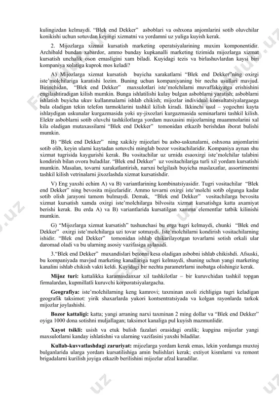 boshlagan. xurmat kursatishdan keyin yordam berishni boshladilar. “blek end dekker” uz sheriklariga yordam berish buyicha bir kancha ishlarni amalga oshirdi. ulardan biri segmentlashgan kanal strategiyasini kabul kilish edi. bu strategiyaning moxiyati ikki asosiy gurux, ya’ni, professional ishlab chikarish tashkilotlari va chakana savdogarlarga maxsus yordam kursatishdir. natijada xar bir vositachi uziga kerak bulgan yordamni oladi. keyingi kadam savdo agentlarini ukishidir. ya’ni, agentlar fakatgina kompaniya maxsulotlarini yaxshi bilmasdan, balki chakana savdogarlarga sotib olish buyicha malakali konsultatsiyalar berish, zaxiralarni boshkarish va maxsulotlarni savdo zallarida namoyish etish buyicha kursatmalar bera olishlari muxim axamiyatga ega. bundan tashkari xaridorlarni chakana savdo dukonlariga jalb kilish uchun tovar xarakatlanishining tezlashtirishiga muljallangan byudjet oshirildi. “blek end dekker” diler-konsultantlardan iborat bir kancha guruxlar tuzdi, ya’ni, chakana savdogarlar iste’molchilarning yangi kizikishlarini ushbu guruxlar orkali etkazib berish imkoniyatlariga ega buldilar. bu kanalni ishlatishning foydasi shundan ibrat: “blek end dekker” marketing tadkikotlarini utkazish uchun axborotga ega buladi; chakana savdogarlar esa kerakli maxsulotlarni tezrok …