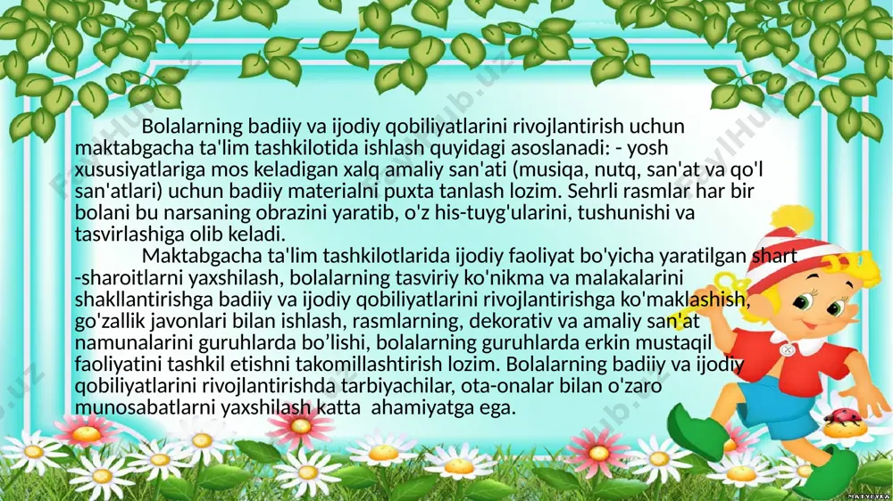 rni tabiat go‘zalliklarini, badiiy asarlarni idrok etish; - estetik did va hissiyotni shakllantirish; - hayotda go‘zallik tushunchasini to‘liqligicha anglashni o‘rgatish; - bolalarga badiiy ijodkorlikni shakllantirish; - bolalarda go‘zallikni o‘z hayotlariga, o‘z faoliyatlariga olib kirishni o‘rgatish va hokazo. tasviriy faoliyat” mashg‘ulotlari: - badiiy didni tarbiyalash; - amaliy badiiy faoliyat va malakalarni rivojlantirish; - fantaziya, ijodiy fikrlash va tasavvur qilish, idrok qilishni rivojlantirish; - qo‘lning aniq harakatlari va barmoqlarning mayda motorikasini rivojlantirish; maktabgacha ta’lim tashkilotlarida tasviriy faoliyat mashg‘ulotlarda bolalar asosan amaliy ish bajaradilar, san’at asarlari bilan rasmga qarab hikoya qilish. maktabgacha ta’lim tashkilotida tasviriy faoliyat mashg‘ulotlari xilma-xildir: rasm chizish, loy, applikatsiya, qurish-yasash mashg‘ulotlari hisoblanadi. image1.jpg image2.jpg image3.jpg image4.jpg