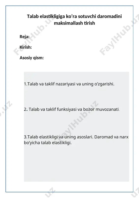 lki yana biz iste`molchilar daromadiga va boshqa tovarlarning narxiga bog`liq. ammo taklif esa har ikkalasiga bog`liq ya`ni narxga ham ishlab chiqarish xarajatlarining o`zgarishiga bog`liq ravishda o`zgarib turadi. ko`pgina hollarda biz qancha miqdordatovar xarid qilishni bilmay qolamiz va bunday hollarda faraz qilaylik narx 10% ga oshgan bo`lsin shunda unga talab qanday o`zgaradi yoki bo`lmasa daromadimiz 5% ga oshganda u qanchaga o`zggarishinihisoblashimizda biz elastiklik tushunchasidan foydalanamiz. ammo bunga faqat iste`molchilar daromadi emas, yana boshqa tovarlarning narxi ham ta`sir qilmasdan qolmaydi. bunday holatlarda o`rnini bosuvchi tovarlar, bir-birini o`rnini to`ldiruvhi tovarlar ham elastiklikning qanday o`zgarishiga ta`sir qiladi. bugungi kunda ko`plab rivojlangan va jahon iqtisodiyotida yetakchi o`rin tutadigan mamlakatlar tajribasi shuni so`zsiz isbotlab bermoqdaki, raqobatdoshlikka erishish va dunyo bozorlariga chiqish, birinchi navbatda iqtisodiyotni izchil isloh etish, tarkibiy jihatdan o`zgartirish va diversifikatsiya qilishni chuqurlashtirish, yuqori texnologiyalarga asoslangan yangi korxona va ishlab chiqarish tarmoqlarining jadal rivojlanishini ta’minlash, faoliyat ko`rsatayotgan quvvatlarni modernizatsiya qilish va texnik yangilash jarayonlarini tezlashtirish …