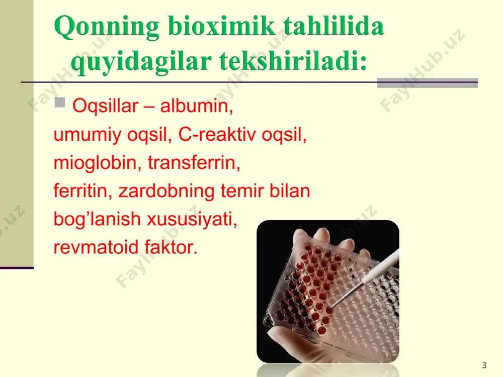 o’rsatkichi: 3,2-5,6 mmol/l triglitseridlar – neytral yog’lar hisoblanib, qon plazmasida uchraydi, yog’lar almashinuvida muhim ko’rsatkich hisoblanadi. normal ko’rsatkichi: 0,41-1,8 mmol/l * * umumiy oqsil – miqdorining pasayishi jigar va buyrak kasalliklarida uchraydi, buyraklar orqali ko’p chiqib ketadi. ko’tarilishi – qon kasalliklarida va infeksion yallig’lanish jarayonlarida kuzatiladi. normal ko’rsatkichi: 66-83 g/l albumin – qondagi muhim oqsillardan biri hisoblanib, uning miqdori pasayishi ichak, buyrak, jigar kasalliklarida kuzatiladi. miqdorining oshishi suvsizlanishda kuzatiladi. normal ko’rsatkichi: 35-52 g/l * * c-reaktiv oqsil – bu reaktiv oqsil qon plazmasida uchrab, yallig’lanish jarayonlarida, travmalarda, organizmga yot moddalar tushganda (bakteriya, parazit, zamburug’lar) miqdori oshadi. normal ko’rsatkichi: 0-5 mg/l * * kaliy (k+) – bu elektrolit hujayra ichini tarkibiga kiradi. kaliy miqdorining oshishi o’tkir va surunkali buyrak yetishmovchiligi,suvsizlanish,og’ir travmalar, b.u.b faoliyati pasayganda kuzatiladi. miqdorining pasayishi diuretiklar dozasi oshganda, surunkali ochlik, uzoq cho’zilgan qayt qilish va ich ketish,buyraklar faoliyati buzilganda,b.u.b gormonlari ishlab chiqarilishi kuchayganda kuzatiladi. normal ko’rsatkichi: 3,5-5,5 mmol/l. * …