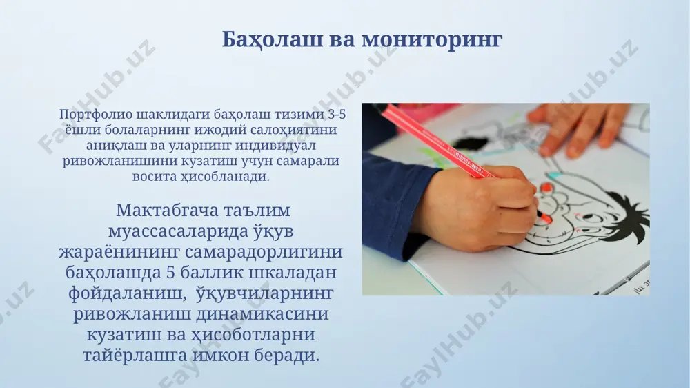 k jarayonni rejalashtirish va tashkil etish pedagogik jarayonni tashkil etishda 3 yoshdan 6 yoshgacha bo'lgan bolalarning individual rivojlanish xususiyatlarini, ularning qiziqishlari va ehtiyojlarini hisobga olish muhimdir. maktabgacha ta'lim muassasalarida o'quv yilini rejalashtirishda 5 ta asosiy bo'lim (ta'lim sohalari, mavzular, faoliyat turlari, baholash mezonlari va resurslar)ni inobatga olish samaradorlikni oshiradi. pedagoglarning kasbiy malakasini oshirish pedagoglarning psixologiya va pedagogika bo'yicha bilimlarini muntazam ravishda yangilab turish, bolalar bilan samarali muloqot qilish ko'nikmalarini 25% ga yaxshilaydi va tarbiyaviy jarayondagi muammolarni 10% ga kamaytiradi. pedagoglarning kasbiy malakasini oshirishda onlayn platformalardan foydalanish samaradorligi 20-30% ga oshadi, bu esa 50 dan ortiq yangi metodik uslublarni o'zlashtirish imkoniyatini beradi. ota-onalar bilan hamkorlik bolalarning rivojlanishiga oid 5 ta asosiy ko'rsatkich bo'yicha ota-onalar bilan muntazam monitoring va fikrini olish orqali individual yondashuvni ta'minlash mumkin. ota-onalarning 80% dan ortig'ini qamrab oluvchi so'rovnoma natijalariga asoslanib, ta'lim dasturini takomillashtirish va yangi pedagogik usullarni joriy etish mumkin. e'tiboringiz uchun rahmat @taqdimot_robot image4.png image5.jpg image6.jpg …