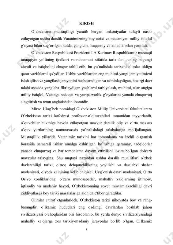ehqonchilikning yoyilishi va dastlabki shahar madaniyati, o`zbek xalqining kelib chiqishi, uyg`onish davri madaniyati, o`rta osiyo xonliklaridagi o`zaro munosabatlar, mahalliy xalqlarning ijtimoiy, iqtisodiy va madaniy hayoti, o`zbekistonning sovet mustamlakachiligi davri ziddiyatlarga boy tarixi masalalariga alohida e'tibor qaratdilar. olimlar e'tirof etganlaridek, o`zbekiston tarixi nihoyatda boy va rang-barangdir. o`lkamiz hududlari eng qadimgi davrlardan boshlab jahon sivilizatsiyasi o`choqlaridan biri hisoblanib, bu yerda dunyo sivilizatsiyasidagi mahalliy xalqlarga xos tarixiy-madaniy jarayonlar bo`lib o`tgan. o`lkamiz hududlaridan dunyo sivilizatsiyasi tarixiy taraqqiyotida o`chmas iz qoldirgan olimu fuzalolar, davlat arbobiyu, sarkardalar yetishib chiqganlarki, biz ular bilan xaqli ravishda faxrlansak arziydi. mualliflar jamoasi 2003-yilda nomutaxassis yo`nalishdagi talabalar uchun darslik tayyorlab chop ettirgan edi. ushbu darslikka uning kengaytirilgan, to`ldirilgan va qayta ishlangan ikkinchi nashri bo`lib, ilgari boshqa oliy ta'lim talabalariga mo`ljallangan darsliklardan farq qilgan holda, bu darslikda har bir mavzuni yoritishda yoshlarda milliy g`urur, vatanparvarlik, ona-vatanga bо`lgan cheksiz muhabbat tuyg`ularini shakllantirishda muhim ahamiyatga ega bо`lgan omiliarga alohida e'tibor qaratildi. undan tashqari mualliflar …