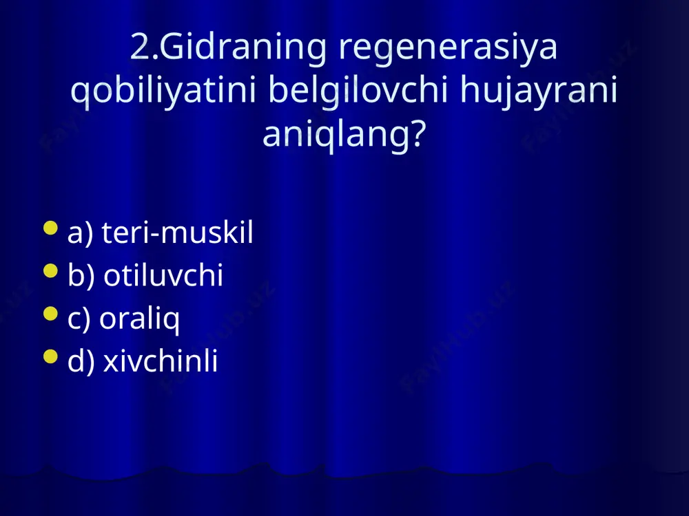 yo’l bilan ko’payadi? a) kurtaklanish, spora b) spora, bo’linish c) jinsiy, bo’lish d) jinsiy, kutaklanish 25.hazm bo’lmagan ozuqa gidraning qaysi organi orqali chiqariladi? a) anal teshigi b) chiqarish teshiklari c) maxsus teshikcha d) og’iz 26.quyida berilgan organizmlarning qaysi biri kurtaklanish yo’li bilan ko’payadi? a) amyoba b) gidra c) askarida d) ustritsa 27.chuchuk suv gidrasining nerv sistemasi qanday tipda tuzilgan? a) naychasimon b) to’rsimon c) diffuziyali-tugunchali d) diffuziyali 28.gidradagi yondosh nerv hujayralarning o’simtalari bir-biri bilan birikib, nima hosil qiladi? a) nerv halqasi b) nerv tuguni c) nerv to’rini d) nerv zanjiri 29.regenerasiya hodisasi yuz berganda, gidraning nerv hujayrasi qaysi hujayra hisobiga hosil bo’ladi? a) teri-muskul b) otiluvchi c) ovqat hazm qilish d) oraliq 30.qaysi hujayralar juda kam sonli bo’lib,gidra tansida siyrak bo’lib joylashgan? a) muskul b) otuvchi c) nerv d) ovqat hazm qiluvchi 31.gidra ektodermasidagi uzun o’simtali hujayrani toping. a) muskul b) nerv c) teri d) otuvchi 32.mezoderma qavati qaysi organizmlarda …