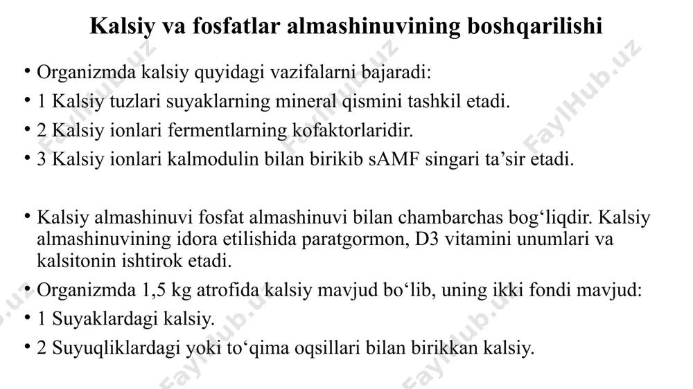 jayralarda peptid tabiatli kalsitonin sintezlanadi; u qonda kalsiy miqdorini doimiy saqlanib turishini ta‘minlaydi. qonda kalsiy miqdori ko‘payganda kalsitonin sekretsiyasi kuchayadi va suyaklardan kalsiy safarbar bo‘lishini susaytiradi. tiroksin (3,5-3,5-tetrayodtironin) qalqonsimon bezda l-tironindan oson sintezlanadi. shuni ham ta’kidlash kerakki, gormonal faollikka 3,5, 3- triyodtironin va 3,3-diyodtironinlar ham egadir. qalqonsimon bez gormonlari asosiy almashinuvi tezligini, to‘qimalarning o‘sishi va takomillashuvi, oqsillar, uglevodlar va lipidlar almashinuvi, suv-elektrolit almashinuvi, mns, oshqozon-ichak yo‘li faoliyatini, gemopoez, yurak-qon tomiri tizimi funksiyasini, vitaminlarga bo‘lgan ehtiyojini, organizmning infeksiyaga berilmasligini va boshqalarni boshqaradi. yosh bolalarda qalqonsimon bezning gipofunksiyasi kretinizm kasalligiga olib keladi. ushbu kasallikda bo‘yi o‘sishdan tashqari, teri, soch, muskullarda maxsus o‘zgarishlar, almashinuv jarayonlari tezligining keskin pasayishi, shuningdek, chuqur psixik o‘zgarishlar ro‘y beradi. katta yoshli odamlarda qalqonsimon bez gipofunksiyasida, gipotireoidli shish, yoki miksedema kasalligi kelib chiqadi. bu kasallik ko‘pincha ayollarda uchrab, suv-tuz, asosiy va yog‘lar almashinuvining buzilishiga xosdir. bemorlarda shilimshiq shish, patologik semirish asosiy almashinuvining keskin pasayishi, soch va tishlarning tushishi, miyaning …