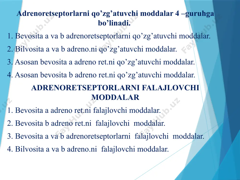 nusini oshiradi qonda qand miqdorini oshiradi ichaklar peristaltikasini oshiradi 3. asosan bevosita a adreno ret.ni qo’zg’atuvchi moddalar. mezaton, naftizin, galazolin mezaton: og’iz orqali, teri ostiga va mushaklar orasiga ishlatiladi. asosan a adrenoret.ni qo’zg’atadi b ret.ga ta’sir ko’rsatmaydi. asosan gipotoniyalarni davolashda qo’llaniladi. rinitlarni davolashda ishlatiladi ateroskleroz va gipertaniyada qo’llash taqiqlanadi ! naftizin, galazolin qon tomirlarini toraytiradi burun qonashlarida ishlatiladi mahalliy ta’siri yaxshi o’tkir rinitlarda +adrenalin bil.an birga qo’llaniladi uzoq muddat ishlatilsa burun qon tomirlari surunkali spazmiga olib keladiu va burun to’sig’ida nekroz rivojlanadi. 4. asosan bevosita b adreno ret.ni qo’zg’atuvchi moddalar. izodrin, salbutamol, alupent. b1 va b2 adre.ni qo’zg’atadi ,asosan yurak ,bronx shilliq qavati mushaklariga ta’sir etadi yurak kuchini, urish tezligini, avtamatizmini, sistolik bosimni oshiradi. izodrin branxial astma xurujlarida astmoid branxitlarda atrioventrikulyar bloklarda ,davolash maqsadida aerazol va tabletka ko’rinishida ishlatiladi. nojo’ya ta’siri: yurak tez urishi aritmiya paydo bo’lishi bosh og’rig’i qaltirash salbutamol: b-adrenoret.ni qo’zg’atadi bronxlarni kengaytiradi taxikardiya paydo qilmaydi qon bosimini …