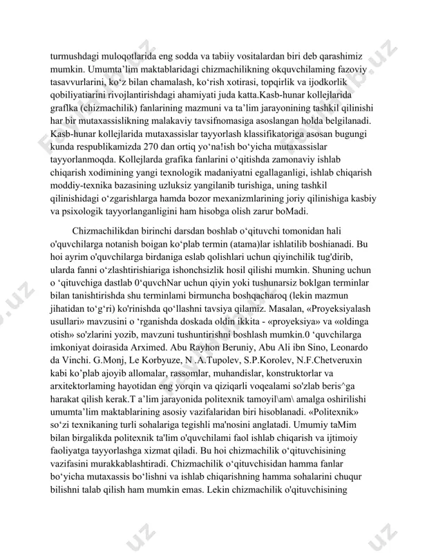 ahamiyati juda katta.kasb-hunar kollejlarida graflka (chizmachilik) fanlarining mazmuni va ta’lim jarayonining tashkil qilinishi har bir mutaxassislikning malakaviy tavsifnomasiga asoslangan holda belgilanadi. kasb-hunar kollejlarida mutaxassislar tayyorlash klassifikatoriga asosan bugungi kunda respublikamizda 270 dan ortiq yo‘na!ish bo‘yicha mutaxassislar tayyorlanmoqda. kollejlarda grafika fanlarini o‘qitishda zamonaviy ishlab chiqarish xodimining yangi texnologik madaniyatni egallaganligi, ishlab chiqarish moddiy-texnika bazasining uzluksiz yangilanib turishiga, uning tashkil qilinishidagi o‘zgarishlarga hamda bozor mexanizmlarining joriy qilinishiga kasbiy va psixologik tayyorlanganligini ham hisobga olish zarur bomadi. chizmachilikdan birinchi darsdan boshlab o‘qituvchi tomonidan hali o'quvchilarga notanish boigan ko‘plab termin (atama)lar ishlatilib boshianadi. bu hoi ayrim o'quvchilarga birdaniga eslab qolishlari uchun qiyinchilik tug'dirib, ularda fanni o‘zlashtirishiariga ishonchsizlik hosil qilishi mumkin. shuning uchun o ‘qituvchiga dastlab 0‘quvchnar uchun qiyin yoki tushunarsiz boklgan terminlar bilan tanishtirishda shu terminlami birmuncha boshqacharoq (lekin mazmun jihatidan to‘g‘ri) ko'rinishda qo‘llashni tavsiya qilamiz. masalan, «proyeksiyalash usullari» mavzusini o ‘rganishda doskada oldin ikkita - «proyeksiya» va «oldinga otish» so'zlarini yozib, mavzuni tushuntirishni …