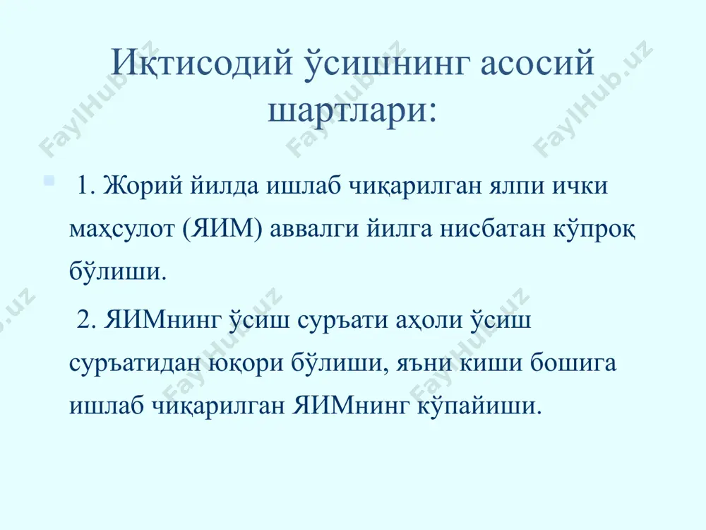 нг ўсиши ва техник тараққиет даражасида мумкин бўлган максимал ўсиш суръати ўсишнинг табиий суръати дейилади агар ҳақиқий ўсиш суръати ўсишнинг кафолатли ва табиий суръатларига тенг бўлса, иқтисодиет идеал ҳолатда ривожланади. 2. иқтисодий ўсишнинг неокейнсча моделларининг умумий тавсифи. эътиборингиз учун раҳмат image1.png image2.wmf image3.wmf image4.wmf image5.wmf oleobject3.bin oleobject4.bin oleobject5.bin s i i y y a = d = d i * y d = d g g s y y = d /docprops/thumbnail.jpeg