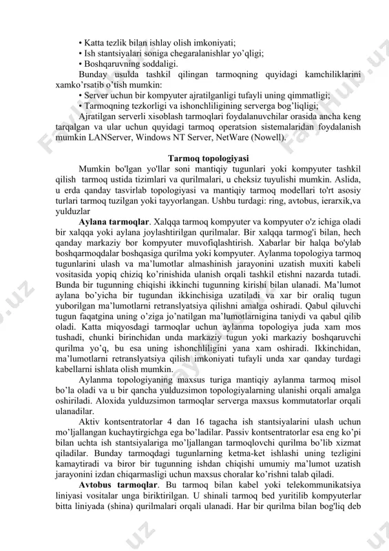 nt) va server orasida taqsimlangan bo’ladi. mijoz (klient) deganda tarmoqdan foydalanuvchi, ish stantsiyasi yoki biror bir masala tushunilishi mumkin. ma’lumotlarni qayta ishlash jarayonida mijoz serverga bir qancha ishlarni bajarish uchun so’rovlar berishi mumkin. masalan faylni o’qish, ma’lumotlar bazasidan kerakli ma’lumotlarni axtarish, fayllarni jo’natish va xakozolar. server esa mijozdan tushgan so’rovlarni bajarishga xarakat qiladi. bunday sistemalarni mijoz-server sistemalari deb ataladi. bunday turdagi arxitektura ajratilgan serversiz va aloxida serverli xisoblash tarmoqlarida amalga oshirilishi mumkin. aloxida ajratilgan serversiz xisoblash tarmoqlarida ish stantsiyalarini boshqarish va ma’lumotlarni saqlash uchun mo’ljallanilgan aloxida qurilma mavjud bo’lmaydi. tarmoq operatsion sistemasi barcha ish stantsiyalari orasida taqsimlangan bo’ladi. tarmoqning xar bir stantsiyasi mijoz va server vazifalarini bajara oladi. u boshqa ish stantsiyalaridan kelgan talablarni bajarishi va o’z talablarini tarmoqqa jo’natishi mumkin. tarmoq foydalanuvchisi boshqa stantsiyalarga ulangan barcha qurilmalardan foydalanishi mumkin. bunday tarmoqlarning yaxshi tomonlari ular baxosining pastligi va ishonchliligi yuqoriligidir. kamchiliklariga esa quyidagilarni kiritish mumkin: • tarmoq samaradorligining ish stantsiyalari …