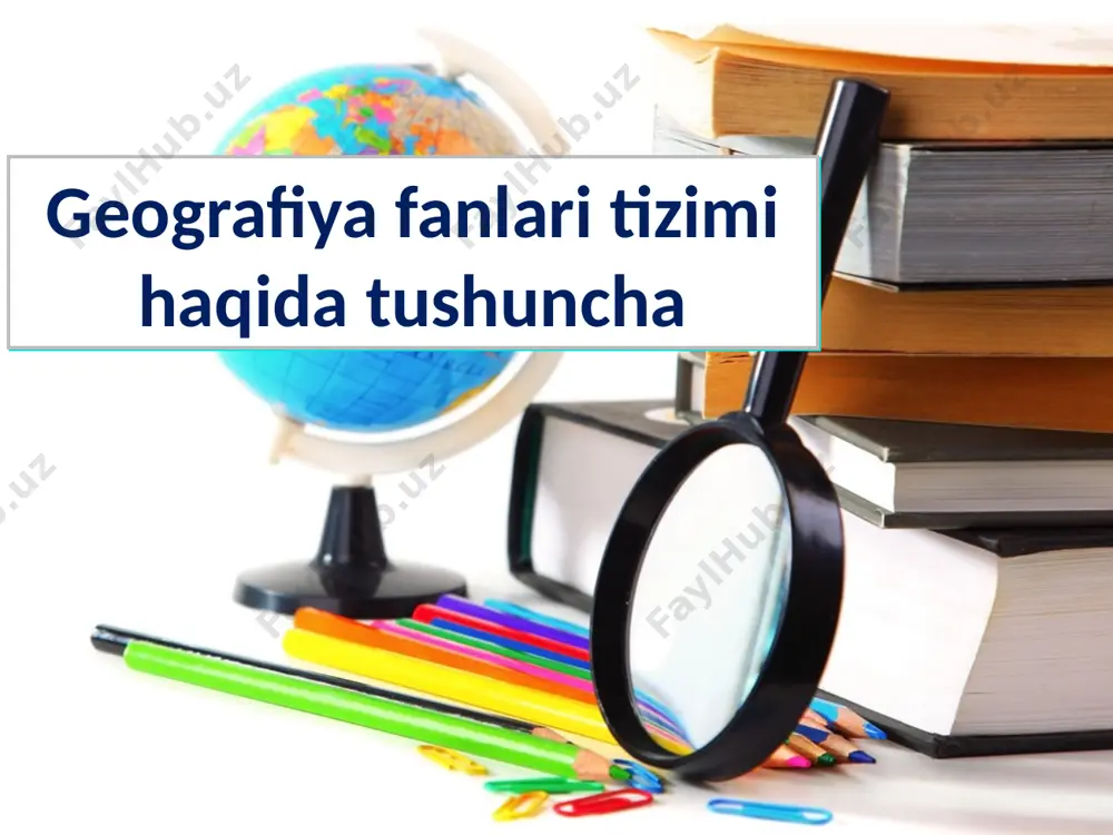 jlanishi bilan o‘zgarib bordi. bugungi kunda zamonaviy geografiyaning oldiga qo‘ygan vazifalari bir qancha bo‘lib, eng asosiy vazifasi tabiat va jamiyat o‘zaro munosabatlarini uyg‘unlashtirishdir. geografiya fanlarida turli ilmiy-amaliy masalalarni o‘rganish jarayonida qator tadqiqot usullaridan foydalaniladi. bulardan eng muhimlari – ekspeditsiya, tasviriy, kartografiya, statistik, qiyosiy geografik, rayonlashtirish usullari. shuningdek, borgan sari geografik tadqiqotlarda matematik va kompyuter modellashtirish, aerokosmik, geokimyoviy va geofizik kabi zamonaviy tadqiqot usullarining ahamiyati hamda qo‘llanilish qamrovi kengayib bormoqda. geografik fanlar tizimida geografik xaritalarni tuzish va ular bilan ishlashni o‘rganadigan kartografiya fani alohida o‘rin va ahamiyatga ega. hozirgi davr geograflari turli joylar tabiati, aholisi va xo‘jaligini tasvirlash va tavsiflash bilan cheklanib qolmasdan, turli tabiiy va ijtimoiy hodisalarning vujudga kelish va hududiy tarqalish qonuniyatlarini o‘rganadilar, tabiat va jamiyat o‘rtasidagi o‘zaro munosabat va ziddiyatlarni atroflicha tahlil qiladilar ekologik, ijtimoiy-iqtisodiy va siyosiy muammolarni hududlarning o‘ziga xos sharoit va xususiyatlaridan kelib chiqqan holda yechish yo‘llarini ishlab chiqadilar. image2.jpeg image3.jpeg image4.jpeg image5.png image6.jpeg image7.jpeg image8.jpeg …