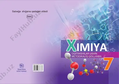 ximiya — PDF