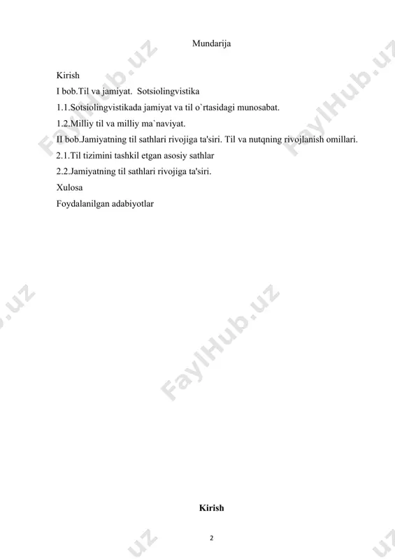 damlar orasida mavjud bo‘ladigan ijtimoiy quroldir. tilning taqdiri, uning yashashi, rivojlanishi faqat shu tilda gaplashuvchi jamiyatga boғliq. tilning ijtimoiyligi jamiyatda bajaradigan vazifasi, roli va bizning qanday ehtiyojimizni bajarishi bilan belgilanadi. v. gumbol’dt va gegel’ asarlarida til kishilarning jamiyatdagi ehtiyojini qondirish uchun xizmat qilishi haqida fikr bildirilgan. til va jamiyat muammosini turli xil dunyoqarash asosida yoritish e. sepir, b. uorf, g. o. vinokur, b. a. larin, n. ya. marr, e. d. polivanov, l. v. shcherba, l. p. yakubinskiy asarlarida ham uchraydi. ularning ko‘pchiligida tilning asosiy vazifasi aloqa quroli ekanligi alohida ta`kidlanadi. kurs ishining maqsadi. jamiyatning til sathlariga ta'sirini o’rganish, tahlil qilish. kurs ishningi predmeti. til tizimini tashkil etgan asosiy sathlar.til va jamiyat. sotsiolingvistika. sotsiolingvistikada jamiyat va til o`rtasidagi munosabat. kurs ishining vazifalari quyidagilardan iborat: 1.sotsiolingvistikada jamiyat va til o`rtasidagi munosabatlarni tahlil qilish 2.til tizimini tashkil etgan asosiy sathlarni o’rganish 3.jamiyatning til sathlariga ta'sirini o’rganish va chuqur tahlil qilish kurs ishining metodlari. …