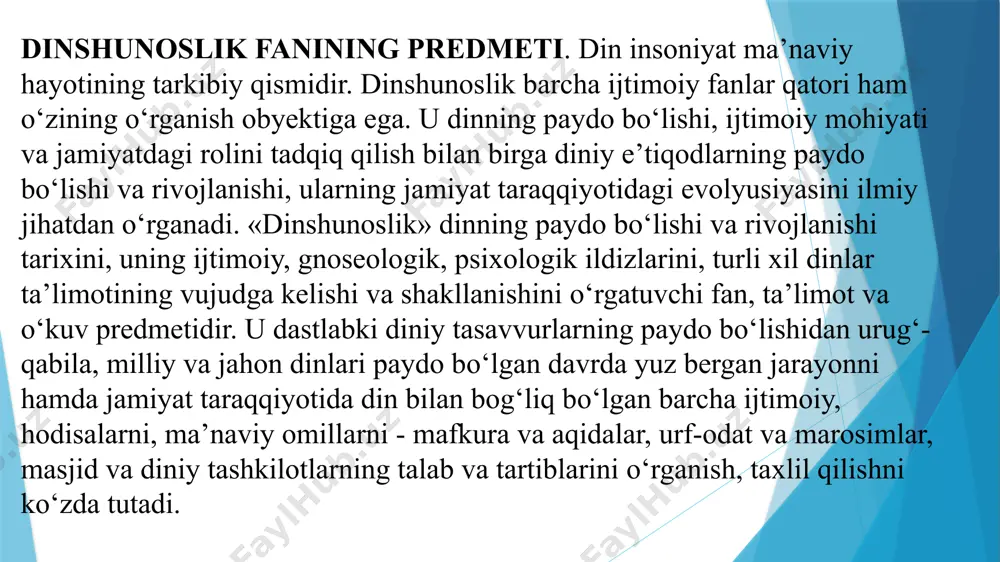 chiqara oladigan, diniy va dunyoviylik munosabatlarini asosli tahlil qila oladigan to‘g‘ri dunyoqarashni shakllantishdan iborat. shuningdek, asosiy vazifalaridan biri xozirgi kunda o‘zbekiston jahon xamjamiyatiga kirib borayotgan bir sharoitda turli konfessiya vakillari bilan muloqot qilishda diniy bag‘rikenglik xam katta axamiyatga ega. shuningdek, ko‘p millatli o‘zbekistonda 90 foizdan ortiq mahalliy xalqlar islom diniga e’tiqod qiladi, demak yoshlarga islom dining shaxs, oila, jamiyat hayotiga kirib borishi, madaniyat va ma’naviyatni boyitishga qo‘shgan xissasini, ijtimoiy hayotimizdagi o‘rnini ko‘rsatib berishdan iborat. dinning ijtimoiy funksiyalari birinchidan, har qanday din o‘z e’tiqod qiluvchilari uchun to‘ldiruvchilik, tasalli beruvchilik – kompensatorlik vazifasini bajaradi. masalan, insonda doimiy ehtiyoj hosil bo‘lishi hodisasini olaylik. inson o‘z hayoti, turmush tarzi, tabiat va jamiyat bilan bo‘lgan munosabatlari jarayonida hayotiy maqsadlariga erishishi ilojsiz bo‘lib ko‘ringanida, unda qandaydir ma’naviy-ruhiy ehtiyojga zaruriyat sezadi. bu dinga bo‘lgan ehtiyoj edi. din bu o‘rinda ma’naviy-ruhiy ehtiyojni qondiruvchi, tasalli beruvchilik vazifasini bajargan va hali ham bajarmoqda. masalan, buddizm dini rohiblikni targ‘ib qilar ekan, …