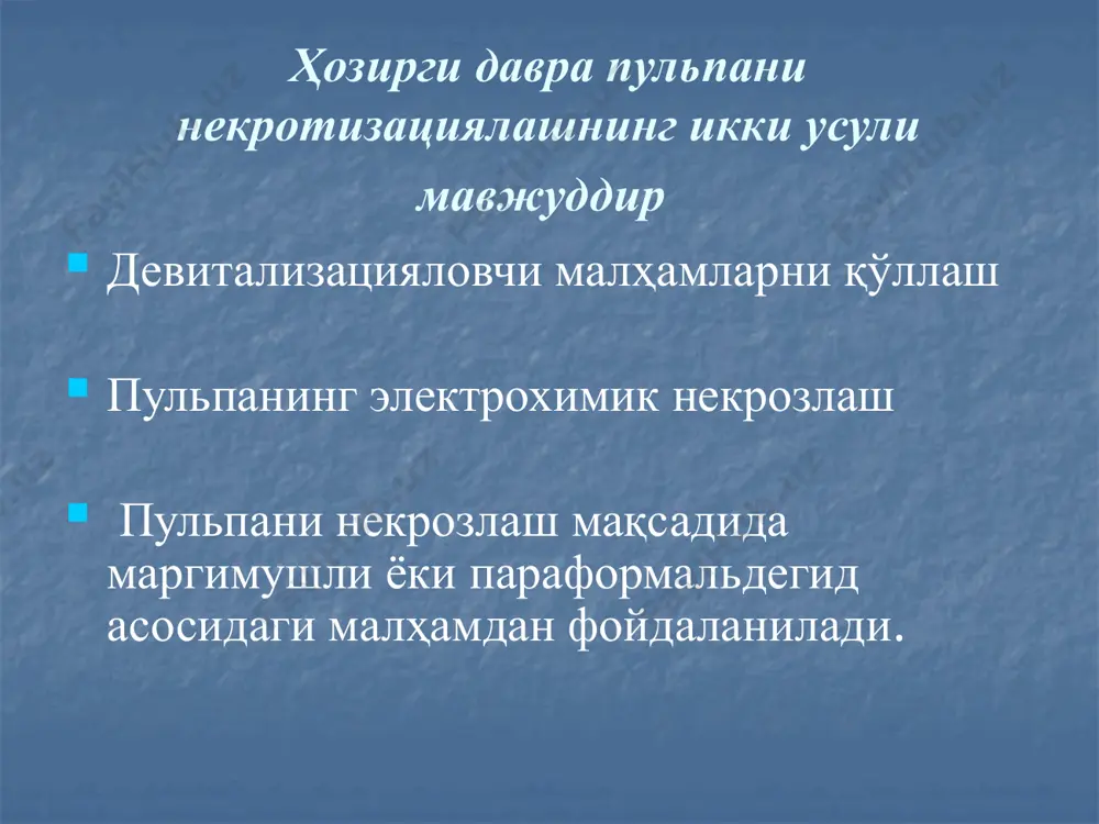 ан юбориш беморни стационарга госпитализация килиш анафилактик шокда биринчи ёрдам аллерген киритишни тўхтатиш беморни горизонтал ҳолатга келтириш. ўсв+юракни уқалаш инъекция соҳасини 0.1% адреналинни 5 -10 мл физ. эритма билан блоклаш тавегил 0.1%-2.0 мл ёки супрастин 2%-2.0 мл ёки димедрол 1%-3-4 мл м\о ёки в\и реополиглюкин 200-400 мл в\и томчилаб преднизалон 90-120 мг (2-3 мг тананинг 1 кг массасига) ёки 600-800 мг гидрокортизон ёки 16-32 мг дексаметазон в\и юрак гликозидлари кўрсатмага мувофик: коргликон 0.06%-0.5-1.0 мл в\и реанимацион гуруҳни чакириш беморни стационарга госпитализация килиш маргимушли некроз тиш кариес ковагини борлар билан ишлов берганда булиши мумкин булган хатолар ва улар окибатида келиб чикадиган асоратлар юкори жаг премолярлари тиш бушлигини очишдаги хатоликлар. тиш канали(лари) ни тозалаш, улардан чириган тукималарни олиб ташлаш жараёнида учрайдиган хатолар ва келиб чикадиган асоратлар тиш бўшлиғини шакллантириш канални дентин қолдиқлар ёки юмшоқ тўқималар билан тўлиб қолиши сабаб. катта ҳажмли асбобни аввалдан ишлатиш, канал ўтувчанлигини кичик ҳажмли асбоб билан текширилмаслиги натижасида …