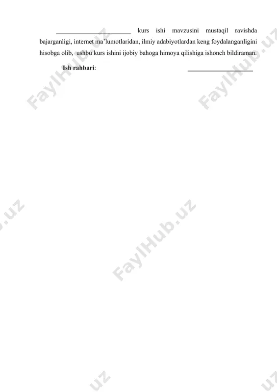 ib, ushbu kurs ishini ijobiy bahoga himoya qilishiga ishonch bildiraman. ish rahbari: ____________________ 5110700 - informatika o’qitish metodikasi yo’nаlishi __- bosqich ____-guruh talabasi ________________________ning “_______________________________________________________________________________________________________________” mavzusidagi kurs ishiga t а q r i z mustaqilik yillarining dastlabki kunlaridan boshlab mamlakatimizda axborotlashgan jamiyat qurish borasida keng isloxotlar olib borilayotgan davrda yoshlarning axborot madaniyatini shakllantirish ta’lim tizimining muhim vazifalaridan biridir. barchamizga ma’lumki, xxi asr- globallashuv davri, texnika asri deyiladi. bugungi kunda fan va texnika jadal suratda rivojlanib bormoqda bu esa yangi texnologiyalardan foydalanib dars etishni taqazo etadi. o’zbekiston respublikasi prezidentining 2018-yil 5-iyundagi “oliy ta’lim muassasalarida ta’lim sifatini oshirish va ularning mamlakatda amalga oshirilayotgan keng qamrovli islohotlarda faol ishtirokini ta’minlash bo’yicha qo’shimcha chora-tadbirlar to’g’risidagi pq-3775 sonli qarorining 11 bandida ham o’quv mashg’ulotlarini talabalarni innovatsion fikrlashga yo’naltiradigan o’qitish texnologiyalari va interfaol uslublarni joriy etish asosida tashkil etish zarurligi ta’kidlangan. rеspublikamizda kompyutеr va axborot tеxnologiyalari, tеlеkommunikatsiya ularni dunyo standartlariga yetkazish va shu asosda axborotlashgan jamiyat …