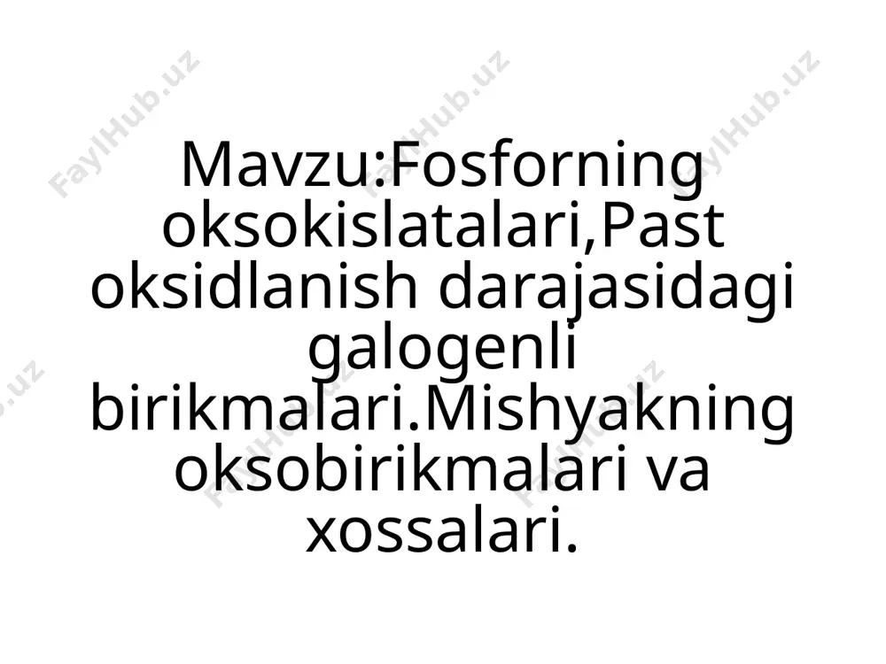 dishda 260° gacha qizdirilganda qizil fosforga aylanadi. qizil fosfor (qora fosfor ham) yuqori polimer modda. suyuqlanish temperaturasi 590°, zichligi 2,3 g/sm3, qizil fosfor qizdirilganda suyuqlanmasdan bug'lanib ketadi, uglerod (1u)sulfidda erimaydi: havoda 260° da alangalanadi, zaharli emas. qora fosforning tuzilishi va ko'rinishi grafitga o'xshaydi (qarang uglerod). fosforning eng barqaror shaklidir. zichligi 2,7 g/sm3, 490° da alangalanadi. uglerod (1u)sulfidda erimaydi; elektr tokini o'tkazadi (oq fosfor va qizil fosfor elektr tokini o'tkazmaydi). qora fosfor oq fosforga yuqori bosim taʼsir ettirish yoki uni 270° da uzoq, qizdirish natijasida hosil bo'ladi. fosfor faol metallmaslar jumlasiga kiradi. uning oksidlanish darajalari +5, +3, +1,0 va —3 ga teng . yuqori temperaturada (1000° dan yuqorida) fosfor bug'lari, asosan, p2 molekulalaridan iborat. quyi temperaturada fosfor bug'lari tetraedr shaklidagi p4 molekulalaridan tuzilgan. fosforning —3 oksidlanish darajadagi birikmasi pn3 — juda zaxarli gaz. fosforning +3 ga muvofiq oksidi p4o6 tarkibli dimer molekulalardan, +5 ga muvofiq oksidi p4o|0 molekulalardan tuzilgan. fosforning bu …