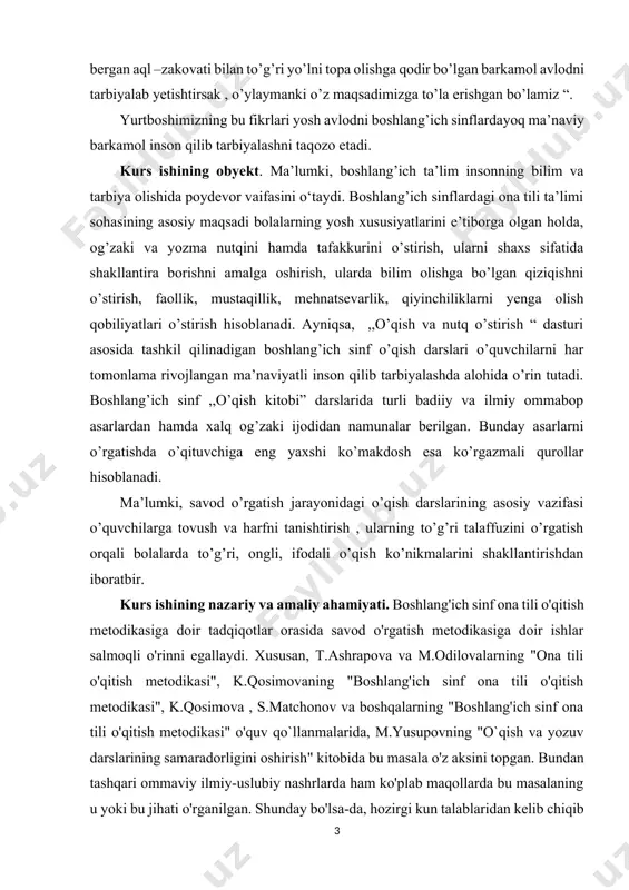 sinf ,,o’qish kitobi” darslarida turli badiiy va ilmiy ommabop asarlardan hamda xalq og’zaki ijodidan namunalar berilgan. bunday asarlarni o’rgatishda o’qituvchiga eng yaxshi ko’makdosh esa ko’rgazmali qurollar hisoblanadi. ma’lumki, savod o’rgatish jarayonidagi o’qish darslarining asosiy vazifasi o’quvchilarga tovush va harfni tanishtirish , ularning to’g’ri talaffuzini o’rgatish orqali bolalarda to’g’ri, ongli, ifodali o’qish ko’nikmalarini shakllantirishdan iboratbir. kurs ishining nazariy va amaliy ahamiyati. boshlang'ich sinf ona tili o'qitish metodikasiga doir tadqiqotlar orasida savod o'rgatish metodikasiga doir ishlar salmoqli o'rinni egallaydi. xususan, t.ashrapova va m.odilovalarning "ona tili o'qitish metodikasi", k.qosimovaning "boshlang'ich sinf ona tili o'qitish metodikasi", k.qosimova , s.matchonov va boshqalarning "boshlang'ich sinf ona tili o'qitish metodikasi" o'quv qo`llanmalarida, m.yusupovning "o`qish va yozuv darslarining samaradorligini oshirish" kitobida bu masala o'z aksini topgan. bundan tashqari ommaviy ilmiy-uslubiy nashrlarda ham ko'plab maqollarda bu masalaning u yoki bu jihati o'rganilgan. shunday bo'lsa-da, hozirgi kun talablaridan kelib chiqib savod o'rgatish davri darslarining mohiyatini ochib berish, ularning qurilishini o'rganish …