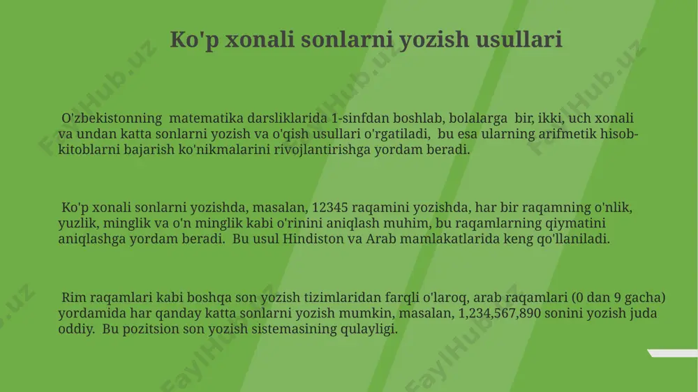 лари 4-рақамли кодлар билан белгиланиб, уларнинг тартибли рўйхатини юритишда махсус базадан фойдаланилади. raqamlash tizimining asoslari raqamlash tizimining asosiy printsipi, 10-lik sanoq sistemasiga asoslanib, har bir raqamning o'nlik, yuzlik, minglik va hokazo o'rinlarga ega bo'lishidan iborat bo'lib, bu maslahatchi nomli kitobda 23-betda batafsil bayon etilgan. o'zbekistonning turli hududlarida, masalan, samarqand va buxoroda, qadimgi davrlardan beri ishlatilgan raqamlash usullari, zamonaviy 10-lik tizimdan farqli ravishda, ba'zi hollarda 60-lik yoki hatto 12-lik sistemalarni o'z ichiga olgan. raqamlarni yozishda joylashuv ahamiyatiga ega bo'lib, masalan, 325 sonida 3 raqami 300 ni, 2 raqami 20 ni, 5 raqami esa 5 birlikni bildiradi, bu esa 14-asrda abu rayhon beruniy tomonidan yozilgan risolalarda tasvirlangan. murakkab raqamlarni raqamlash misollari o'zbekistondagi telefon raqamlarini (+998) 99 123 45 67 ko'rinishida raqamlashda, mamlakat kodi, operator kodi va abonent raqami kabi tarkibiy qismlarni ajratish va ularning o'zaro bog'liqligiga e'tibor qaratish kerak. murakkab sonlarni raqamlashda, masalan, toshkent shahridagi 1234567 raqamli uyni ko'rsatishda, millionga yaqinlashganda millionlar, …