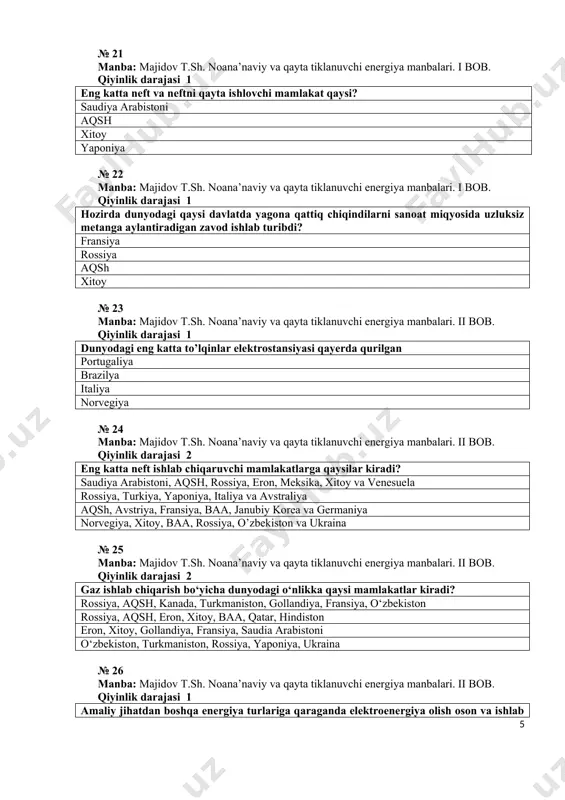 y jihatdan boshqa energiya turlariga qaraganda elektroenergiya olish oson va ishlab chiqilgan elektro-energiyani uzoq masofalarga uzatish imkoni bo’lgan manbalariga nima deyiladi? an’anaviy energiya manbalari noan’anaviy energiya manbalari muqobil energiya manbalari sanoat tarmoqlari № 27 manba: majidov t.sh. noana’naviy va qayta tiklanuvchi energiya manbalari. ii bob. qiyinlik darajasi 1 sun’iy yoqilg’ilarga qaysilar kiradi? koks, benzin, kerosin, solyar moyi toshko’mir, torf, neft, gaz torf, neft, gaz, kerosin, solyar moyi toshko’mir, yonuvchi slanetslar, torf № 28 manba: majidov t.sh. noana’naviy va qayta tiklanuvchi energiya manbalari. ii bob. qiyinlik darajasi 1 noan’anaviy energiya manbaalari qaysilar? qes, ges, shes ko’mir, neft, gaz ko’mir, neft, aes, shes aes, shes, neft № 29 manba: majidov t.sh. noana’naviy va qayta tiklanuvchi energiya manbalari. ii bob. qiyinlik darajasi 2 dunyodagi eng katta quvvatli geotermal elektrstansiyalari? the geysers alholmens kraft ab solar energy generating systems horns rev – 2 offshore № 30 manba: majidov t.sh. noana’naviy va qayta tiklanuvchi energiya …