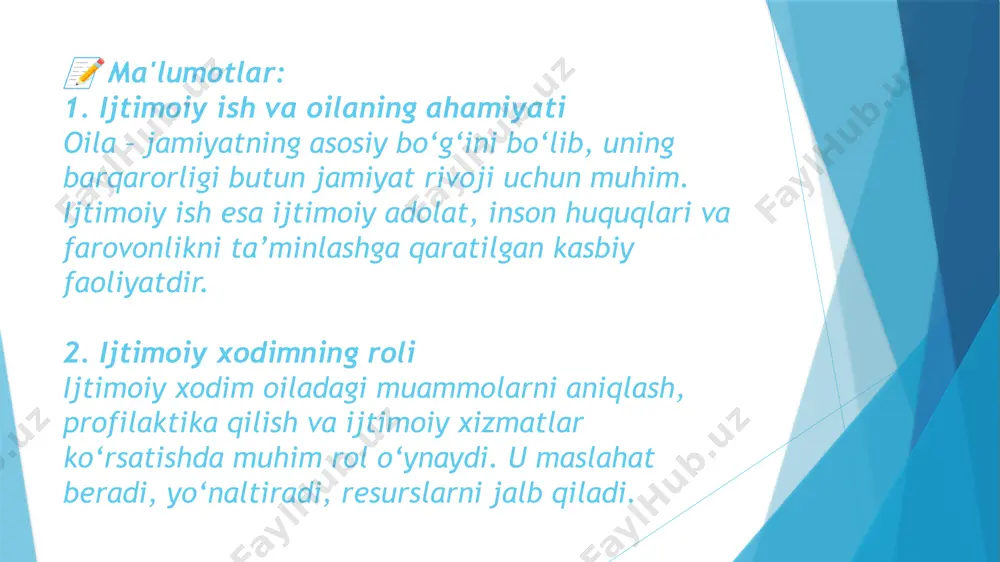 ekologik yondashuv bu yondashuv oilani keng ijtimoiy muhitda ko‘radi. oila atrofidagi tizimlar (maktab, mahalla, ish joyi, sog‘liqni saqlash, ijtimoiy xizmatlar) bilan o‘zaro aloqada o‘rganiladi. 🟢 masalan: nogironligi bor bolaning oilasi maktabda to‘g‘ri integratsiya qilinmayotgani aniqlansa, ijtimoiy xodim maktab ma’muriyati bilan aloqaga kiradi. tizimli yondashuv bu yondashuvda oila — yagona tizim sifatida qaraladi. oila ichidagi barcha a’zolarning o‘zaro munosabati, rollari, ijtimoiy aloqalari tahlil qilinadi. 🟢 masalan: notinch oila bilan ishlaganda, faqat bitta muammo emas, balki butun oila dinamikasi tahlil qilinadi (masalan: ota spirtli ichimlik iste'mol qilsa, bu bola va onaning holatiga qanday ta'sir qiladi?). 🧩 amaliy ishlar misollari: misol 1: kam ta’minlangan oila oila yetarli daromadga ega emas, bolalar maktabga borishni to‘xtatgan. xodimning ishi: mahalliy hokimiyatga murojaat qilib yordam olish bolalarni maktabga qaytarish uchun maktab bilan aloqaga kirish oilaga davlat yordam dasturlari haqida ma’lumot berish kuchli tomonlarga asoslangan yondashuv (strength-based approach) bu yondashuv oilaning muammolarini emas, balki kuchli tomonlarini aniqlab, ularni …