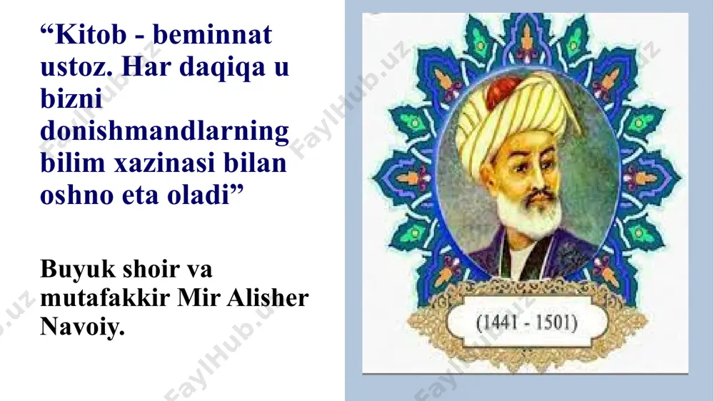 , ona vatani va xalqiga muhabbat va sadoqat tuyg‘usi bilan yashaydigan barkamol shaxsni tarbiyalashda kitobxonlik madaniyatini oshirish alohida ahamiyat kasb etadi. davlatimiz rahbarining kitob ishlab chiqarish va kitobxonlik madaniyatini yanada yaxshilash masalasiga kuyunchaklik bilan yondashayotganida teran ma’no, ezgu maqsad mujassam. chunki kitob nafaqat bilim manbai, balki tafakkur qayrog‘i, aql chirog‘i, ko‘ngil tabibi, ruhiyat ozig‘idir. oliy ta’lim muassasalarida ham yoshlarga yaratib berilayotgan shart - sharoitlar tufayli yoshlar o‘z iste’dodlari yanada charxlanib borayotganligi bor gap. hozirda "besh muhim tashabbus" doirasida talabalar bo‘sh vaqtlarida kitob mutolaasi bilan o‘z bilimlarini boyitib bormoqdalar. yoshlar o‘rtasida bo‘lib o‘tayotgan kitobxonlik mavzusidagi tadbirlar ham shaklan, ham mazmunan o‘ziga xoslik kasb etmoqda. zotan, yoshlarda kitob o‘qish ko‘nikmasi shakllansa, kamoloti yo‘lida qolgan barcha amallarni kitobning o‘zi o‘rgatadi. shabloni prezentatsiy s sayta presentation-creation.ru inson kamol topib, jamiyatga foydasi tegadigan shaxs bo‘lib etishishi bir qator omillarga bevosita bog‘liq hisoblanadi. masalan, uning nasl-nasabi, dunyoga kelgan oilasidagi muhit, o‘qish-yozishni o‘rgangan dargohida ta’lim-tarbiyaga bo‘lgan munosabat, …
