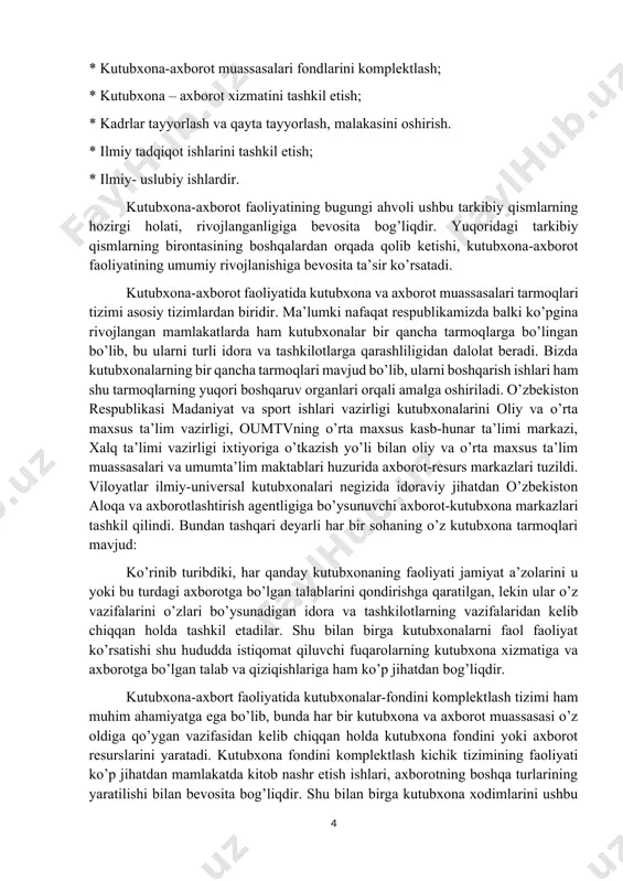 lq ta’limi vazirligi ixtiyoriga o’tkazish yo’li bilan oliy va o’rta maxsus ta’lim muassasalari va umumta’lim maktablari huzurida axborot-resurs markazlari tuzildi. viloyatlar ilmiy-universal kutubxonalari negizida idoraviy jihatdan o’zbekiston aloqa va axborotlashtirish agentligiga bo’ysunuvchi axborot-kutubxona markazlari tashkil qilindi. bundan tashqari deyarli har bir sohaning o’z kutubxona tarmoqlari mavjud: ko’rinib turibdiki, har qanday kutubxonaning faoliyati jamiyat a’zolarini u yoki bu turdagi axborotga bo’lgan talablarini qondirishga qaratilgan, lekin ular o’z vazifalarini o’zlari bo’ysunadigan idora va tashkilotlarning vazifalaridan kelib chiqqan holda tashkil etadilar. shu bilan birga kutubxonalarni faol faoliyat ko’rsatishi shu hududda istiqomat qiluvchi fuqarolarning kutubxona xizmatiga va axborotga bo’lgan talab va qiziqishlariga ham ko’p jihatdan bog’liqdir. kutubxona-axbort faoliyatida kutubxonalar-fondini komplektlash tizimi ham muhim ahamiyatga ega bo’lib, bunda har bir kutubxona va axborot muassasasi o’z oldiga qo’ygan vazifasidan kelib chiqqan holda kutubxona fondini yoki axborot resurslarini yaratadi. kutubxona fondini komplektlash kichik tizimining faoliyati ko’p jihatdan mamlakatda kitob nashr etish ishlari, axborotning boshqa turlarining yaratilishi bilan …