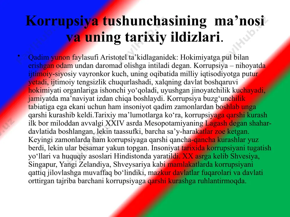 'lib, bu o'yinda foydalanuvchilar poraxo'r amaldorlarni butun qarindoshlari bilan qirib tashlashlari kerak bo'ladi. aqsh tajribasi qo'shma shtatlarda ham korrupsiyaga qarshi kurashga alohida e'tibor qaratilgan: poraxo'rlik olingan poraning uch baravari miqdoridagi jarima, ayrim hollarda esa 15 yilgacha ozodlikdan mahrum etish bilan jazolanadi. qonunchilikka ko'ra, banklar rahbarlarining ularning faoliyatini tekshiruvchi nazoratchilarga pul "sovg'a" qilishlari taqiqlangan bo'lib, buning uchun ularni jinoiy javobgarlik kutadi. xuddi shunday javobgarlik tekshiruvchilar uchun ham taalluqli. mansabdor biror shaxsdan muammosini ijobiy hal qilib berish uchun sovg'a olsa, jinoiy javobgarlikka tortiladi. davlat idoralari xodimlari mansab vakolatlarini suiiste'mol qilish holatlari sezilganida tegishli organlarga xabar berishlari shart. bundan tashqari, davlat xizmatchilari topgan daromadlari haqida deklaratsiya to'ldirishga majbur. korrupsiya va uyushgan jinoyatchilikka qarshi kurashish, shuningdek, huquqbuzarliklarning oldini olish masala-larini samarali yechish ustuvor vazifalarimizdan biri bo‘lib qoladi. shavkat mirziyoyev. "korrupsiyaga qarshi kurashish to'g'risida“gi qonun 6-bob, 34-moddadan iborat. 1-bob. umumiy qoidalar 1-modda. ushbu qonunning maqsadi ushbu qonunning maqsadi korrupsiyaga qarshi kurashish sohasidagi munosabatlarni tartibga solishdan …