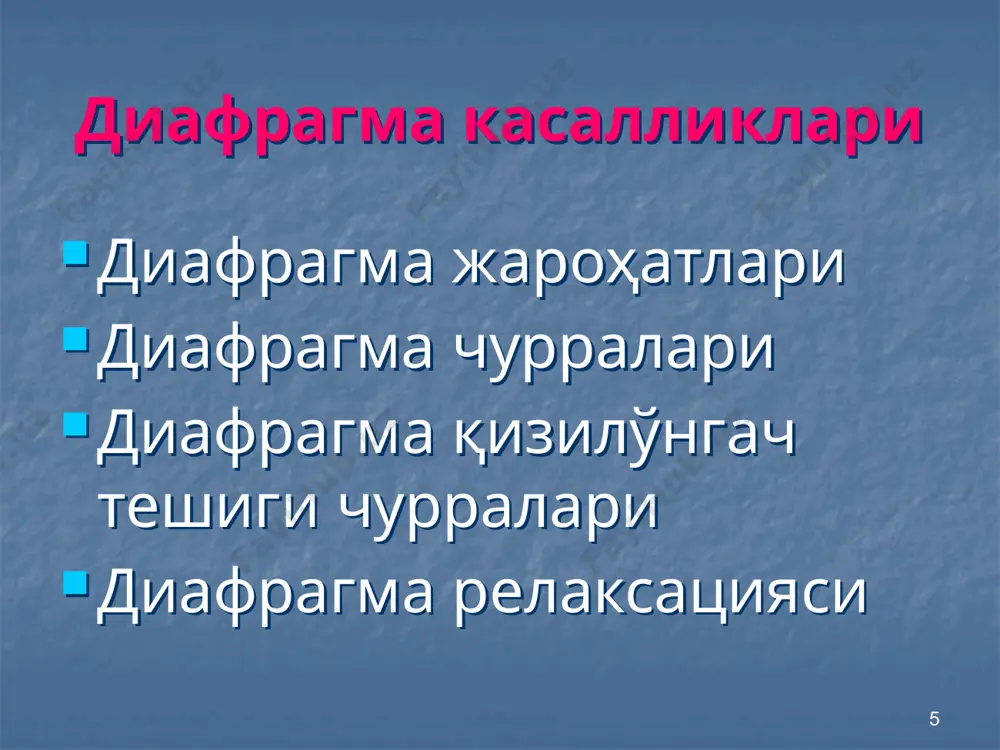 диафрагма касалликлари - Page 5