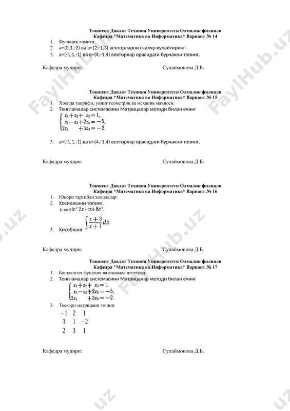 matematika va informarika fanidan misollar - Page 5