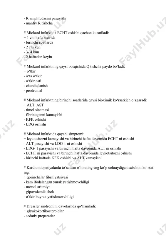 siyasi 0,5 mm dan ortiq - st segment qiya ko‘tariluvchi depressiyasi # yuik diagnostikasida miokardni radionuklid tekshirishning keng tarqalgan 2 usuli radionuklid ventrikulografiya va stsintigrafiya - qaysi 2 radioaktiv preparat bilan o‘tkaziladi: + 201 te bilan - radionuklid ventrikulografiya va stsintigrafiya + 99m te- pirofosfat bilan - 131 i - gipuran bilan - 198 au- kolloidli # koronar shuntlashga 2 ko‘rsatma (2): + yagona zararlanmagan toj arteriyasi + chap toj arteriyasi stvoli zararlanishi - chap qorincha zarb hajmi 55% dan kam - oldingi yuklamaning oshishi # yuik kasalliklarida koronar arteriyalarida bo‘ladigan 4 morfo-fuktsional o‘zgarishlarni ko‘rsating: + aterosklerotik tuguncha + sirkulyar stenoz + tromboz + spazm - lipidli dog‘ - tromboliziz - vazodilyatatsiya - koronar arteriyalar anomal ko’chishi # "nomuqim stenokardiya" tushunchasi bilan aniqlanadigan stenokardiyaning 4 klinik variantini ko‘rsating: + birinchi marta paydo bo‘lgan (de-nova) + avj oluvchi + variantli (printsmetall) + anginoz statusning cho‘zilishi - zo‘riqish stenokardiyasi funktsional sinf (fs) …