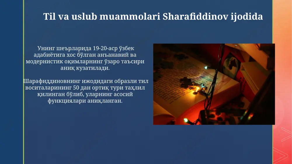 ozod sharafiddinov ilmiy merosida she'riyat masalasi - Page 3