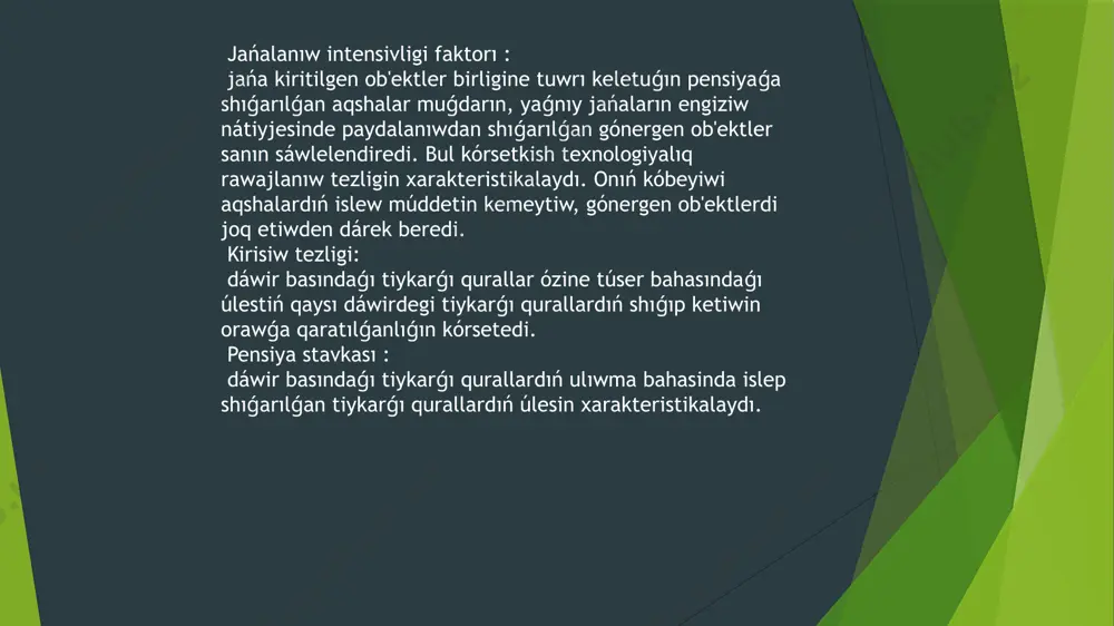 tiykarg'i qurallardi bahalaw ha'm tùrleri - Page 4