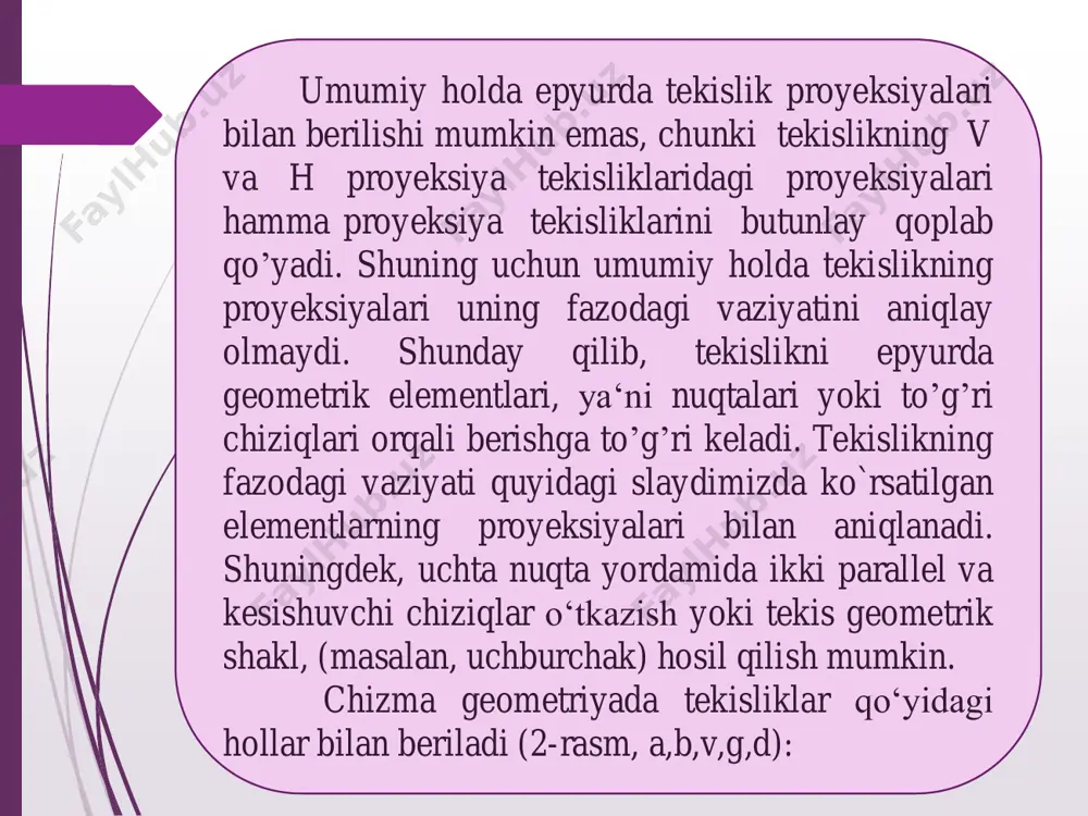 ar bo‘lgan tekislik frontal proyeksiyalovchi tekislik deyiladi. a) 6-rasm b) a) b) 7-rasm bu tekislikning gorizontal gh va frontal gv izlari ox o‘qiga parallel bo‘ladi (7-a rasm). g profil proyeksiyalovchi tekislikning h va v tekisliklar bilan hosil qilgan  va  burchaklari 7-b rasmda ko‘rsatilganidek haqiqiy kattalikda proyeksiyalanadi. ta’rif. profil proyeksiyalar tekisligiga perpendikulyar tekislik profil proyeksiyalovchi tekislik deb ataladi. 9-rasm a) b) shuningdek, profil proyeksiyalovchi tekislik proyeksiyalar o‘qi ox dan ham o‘tishi mumkin (9-a rasm). u holda g tekislikning gorizontal gh va frontal gv izlari ox o‘qida bo‘ladi va tekislikning fazoviy vaziyatini aniqlab bo‘lmaydi. shuning uchun bunday hollarda mazkur tekislikning profil izi yoki shu tekislikka tegishli bo‘lgan biror a(a′, a″) nuqtaning ikki proyeksiyasi beriladi (8- b rasm). bu nuqtaning a″′ proyeksiyasi orqali tekislikning profil izini yasash mumkin (9-rasm). 9-rasm 10-rasm proyeksiyalovchi tekislikning ikkita izini chizmada tasvirlash shart emas. tekislikning bitta izi, aynan gorizontal proyeksiyalovchi tekislikning gorizontal izi mh, frontal proyeksiyalovchi …
