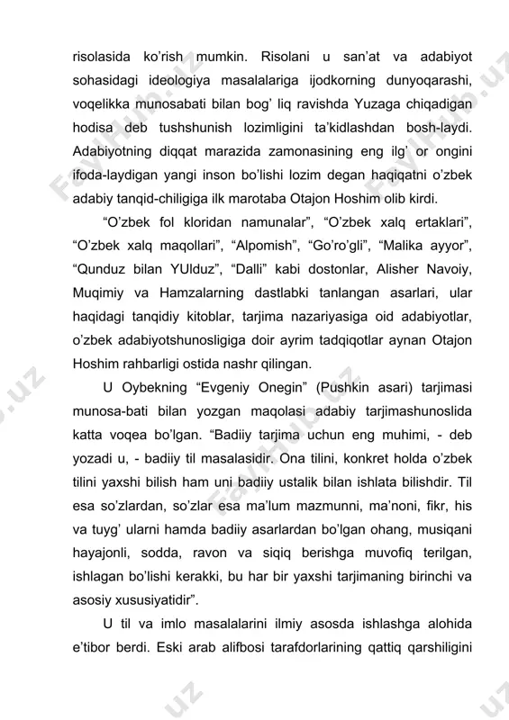 tоnоv i. аdаbiyot nаzаriyasi.-t.: «o’qitvvchi», 2002. 5.fitrаt. аdаbiyot qоidаlаri.-t.: «o’qitvvchi»,1995. 6. safarov o. va boshq. o’zbek adabiy tanqidchiligi tarixi. “buxoro”. 2003. 7. aliev a. istiqlol va adabiy meros. t., 1999. 8. baldavf i. xx asr o’zbek adabiyotiga chizgilar. t., 2001. 9. do’stqoraev b. o’zbek adabiy tanqidchiligi tarixi. t., 1998. 10. nazarov b. o’zbek adabiy tanqidchiligi. t., 1979. 11. rasulov a. xvdoyberganov n. o’zbek adabiy tanqidchiligi tarixi. t., 1989.