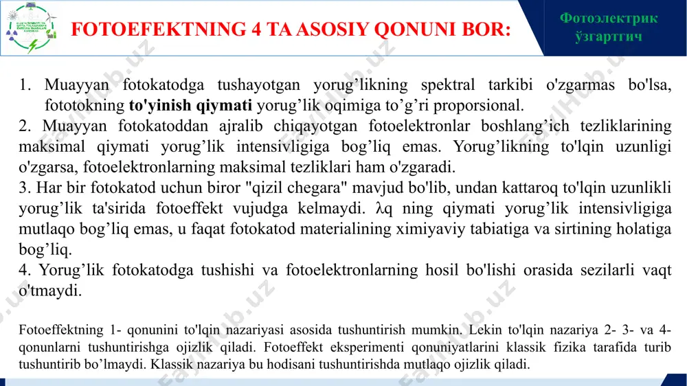 isienti) ff quyosh elementi to'ldirish koeffitsienti (fill factor- ff)-bu haqiqiy quvvatning (vpmax*ipmax) gipotetik voc*isc kuchiga nisbati. ushbu koeffitsient fotovoltaik konvertorning sifatini baholash mumkin bo'lgan asosiy parametrlardan biridir. odatda yuqori sifatli seriyali ishlab chiqarilgan quyosh elementlari vax>0.70 to'ldirish koeffitsientiga ega. odatda ebay yoki xitoy auktsionlarida yoki onlayn-do'konlarda (b sinf) sotiladigan nuqsonli elementlar 0.4 dan 0.65 gacha bo'lgan i-vc to'ldirish koeffitsientiga ega. amorf elementlar va boshqa yupqa plyonkali fotovoltaik transduserlarda vaxni to'ldirish koeffitsienti 0,4-0,7 oralig'ida. o'ngdagi rasmda nazariy quvvat kvadratning maydoni, haqiqiy quvvat esa ko'k figuraning chegarasiga to'g'ri keladi. ff-bu ko'k shakl maydonining ko'k va qizil raqamlar yig'indisi maydoniga nisbati. aytishimiz mumkinki, ff qanchalik katta bo'lsa, ichki qarshilik tufayli elementda yo'qotish shunchalik kam bo'ladi. quyosh elementining qarshiligini aniqlash uchun ff to'ldirish koeffitsientidan ham foydalanish mumkin. vmpp = напряжение в точке максимальной мощности (тмм) impp = ток в тмм voc = напряжение холостого хода isc = ток короткого замыкания фотоэлектрик ўзгартгич mppt контроллер …