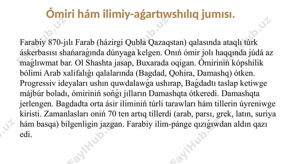 abu nasr farabiydiń pedagogikalıq qarasları - Page 5