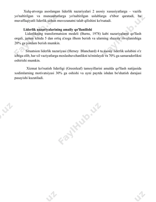 r 2 ta asosiy o'lchov - tashabbuskorlik va hissiy jihatdan yetuklikni aniqladi, bu xulq-atvorga asoslangan liderlik modellarini rivojlantirishga asos bo'ldi. xulq-atvorga asoslangan liderlik nazariyalari 2 asosiy xususiyatlarga – vazifa yo'naltirilgan va munosabatlarga yo'naltirilgan uslublarga e'tibor qaratadi, bu muvaffaqiyatli liderlik uchun muvozanatni talab qilishini ko'rsatadi. liderlik nazariyalarining amaliy qo'llanilishi liderlikning transformatsion modeli (burns, 1978) kabi nazariyalarni qo'llash orqali, jamoa ichida 5 dan ortiq a'zoga ilhom berish va ularning shaxsiy rivojlanishiga 20% ga yordam berish mumkin. situatsion liderlik nazariyasi (hersey blanchard) 4 ta asosiy liderlik uslubini o'z ichiga olib, har xil vaziyatlarga moslashuvchanlikni ta'minlaydi va 70% ga samaradorlikni oshirishi mumkin. xizmat ko'rsatish liderligi (greenleaf) tamoyillarini amalda qo'llash natijasida xodimlarning motivatsiyasi 30% ga oshishi va ayni paytda ishdan bo'shatish darajasi pasayishi kuzatiladi. 📌xulosa etakchilik nazariyasi rahbarlikning turli uslublari va ularning samaradorligini o'rganadi, muvaffaqiyatli etakchilik uchun zarur bo'lgan xususiyatlarni aniqlaydi va tashkilotlardagi etakchilikning rolini ta'kidlaydi. bu nazariyalar amaliy tajriba orqali doimiy ravishda takomillashib boradi. …