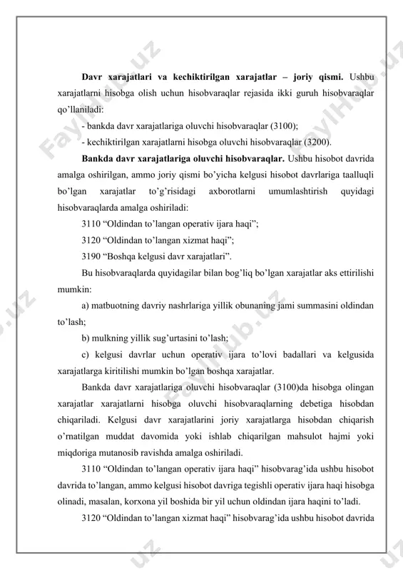 linadigan boshqa to’lanadigan hisobvaraqlar: d 3190 “boshqa kelgusi davr xarajatlari” k 6010 “mol etkazib beruvchilar va pudratchilarga to’lanadigan hisobvaraqlar” yoki boshqa majburiyatlarni hisobga oluvchi hisobvaraqlar. 7) kelgusi davr xarajatlarining ulushi navbatdagi hisobot davri kelganda tegishli xarajatlar hisobvaraqlariga o’tkazildi: d 2010 “asosiy ishlab chiqarish” yoki boshqa xarajatlarni hisobga oluvchi hisobvaraqlar k 3100 “bankda davr xarajatlariga oluvchi hisobvaraqlar”. kechiktirilgan xarajatlarni hisobga oluvchi hisobvaraqlar. vaqtinchalik[footnoteref:1] farqlar bo’yicha kechiktirilgan foyda solig’i va kechiktirilgan xarajatlarning joriy qismi bo’yicha axborotlarni umumlashtirish quyidagi hisobvaraqlarda amalga oshiriladi: [1: podolskiy v.i., savin a.a. audit: uchebnik. rossiya. -m.: yurayt, 2010. –605s. ] 3210 “vaqtinchalik farqlar bo’yicha kechiktirilgan foyda solig’i”; 3220 “diskont (chegirma)lar bo’yicha kechiktirilgan xarajatlar”; 3290 “boshqa kechiktirilgan xarajatlar”. 3210 “vaqtinchalik farqlar bo’yicha kechiktirilgan foyda solig’i” hisobvarag’ida vaqtinchalik farqlar bo’yicha kechiktirilgan foyda solig’ining joriy qismi hisobga olinadi. vaqtinchalik farqlarga tegishli soliqlarning hisoblanishi umumiy summada 6410 “byudjetga to’lovlar bo’yicha qarz (turlari bo’yicha)” hisobvarag’ining kreditida va joriy qismi 3210 “vaqtinchalik farqlar bo’yicha …