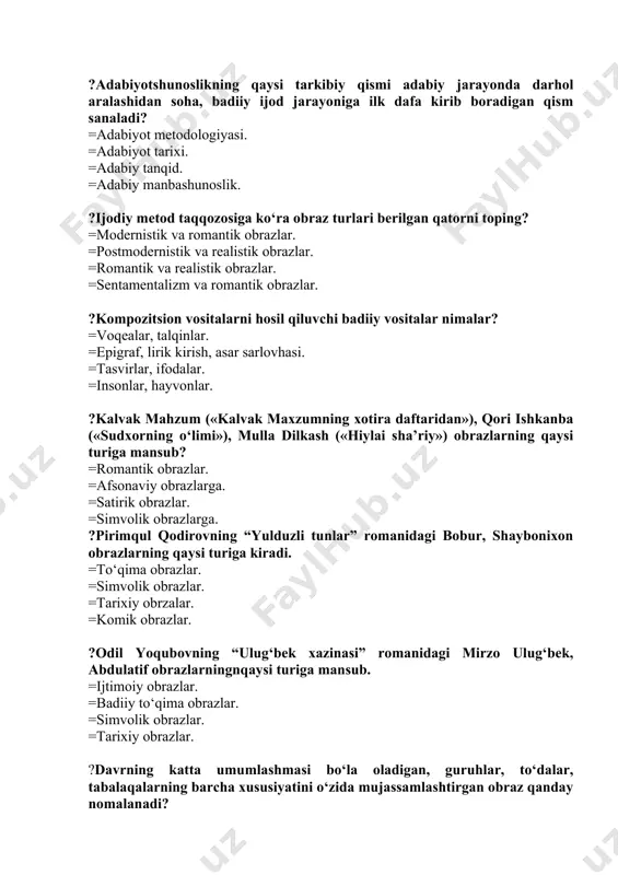 r. =badiiy to‘qima obrazlar. =simvolik obrazlar. =tarixiy obrazlar. ?davrning katta umumlashmasi bo‘la oladigan, guruhlar, to‘dalar, tabalaqalarning barcha xususiyatini o‘zida mujassamlashtirgan obraz qanday nomalanadi? =epizodik obraz. =tip. =obraz. =personaj. ?odil yoqubovning “ulug‘bek xazinasi” romanidagi mirzo ulug‘bek, abdulatif obrazlari qaysi yo‘l bilan yaratilgan? =tarixiy yo‘l bilan. =prototop yo‘l bilan. =ijtimoiy yo‘l bilan. =simvolik yo‘l bilan. ?cho’lponning “kecha va kunduz” asaridagi zebi, akbarali mingboshi, razzoq so’fi kabi obrazlar qanday yo‘l bilan yaratilgan obrazlar sanaladi? =prototip asosida =ijodiy metod taqozosiga ko‘ra =adabiy tur va janrlar taqozosiga ko‘ra =jamlash yo’li bilan ?farhod, shirin, bahrom, dilorom, layli, majnun, iskandar («xamsa») obrazlarining turini aniqlang? =simvolik obrazlar =romantik obrazlar. =komik obrzalr. =ma’naviy obrazlar. ?shoir bilan tarixchini solishtirib, shoirni toping? =faqat bo‘lib o‘tgan narsalar haqida yozadi. =xususiy narsalar haqida hikoya qiladi. =bo‘lishi mumkin bo‘lgan hayotni, insonni yaxlit va jonli tasvirlaydi. =tarixni, turmushni, hayotni aniq ma’lumotlar asosida ko‘rsatadi. ?badiiy adabiyot - insonshunoslikdir ta’rifini kim qayd qilib o‘tgan, uning muallifi kim? …