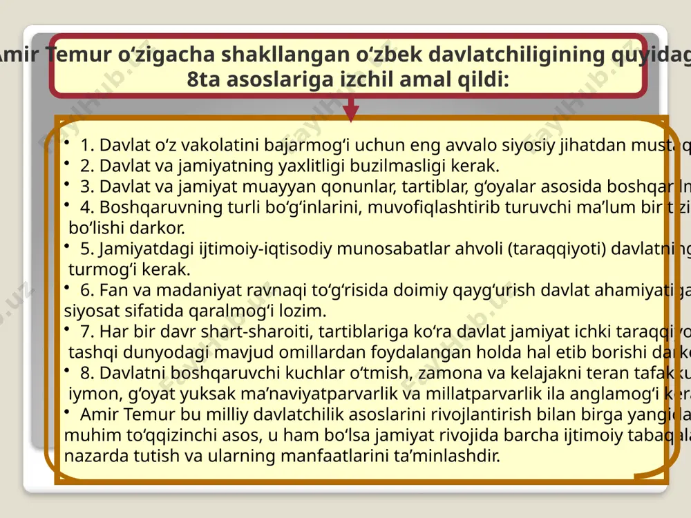 ani jami 51ming misradan iborat 5 ta go’zal dostonni o’zida jam etgan mashhur «hamsa» asari: «hayratul abror» «farhod va shirin» «layli va majnun» «sabbai sayor» «saddi iskandari» 12 ming misrani jam etgan, foniy taxallusida bitilgan forsiy tildagi nafis badiy asarlar: mufradat sittayi zaruriya fusumi arbaya 45 ming misradan iborat «hazoinul-maoni» («ma’nolar xazinasi») asari «muhokomatul lug’atan» («ikki til muhokomasi») «majoyisul ul-nafois» («nafis majlislar») «mahbub ul-qulub» («ko’ngillar mahbubi») «me’zon ul-avzon» («vaznlar o’lchovi») v.b. 4 та мадраса: ихлосия, шифоия, низомия, хусравия алишер навоий томонидан бунёд этилган иншоотлар 25 дан ортиқ масжид 11 та ҳонақох 18 та ҳовуз 9 та ҳаммом 16 та кўприк 50га яқин работ 1 та тўғон karimov i.a amir temur - faxrimiz, g’ururimiz. t. 5. -t.: o’zbekiston, 1997, 181-192 betlar. karimov i.a. yuksak ma’naviyat –yengilmas kuch. toshkent, «ma’naviyat» 2008. usmonov q., sodiqov m., burxonova s.. o’zbekiston tarixi. darslik.. –t.: iqtisod-moliya, 2006. azamat ziyo o’zbek davlatchiligi tarixi -t.: sharq, 2000. 151-171 …