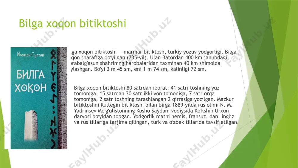 vi- vii asrlarda turon xalqlarining madaniyati - Page 3