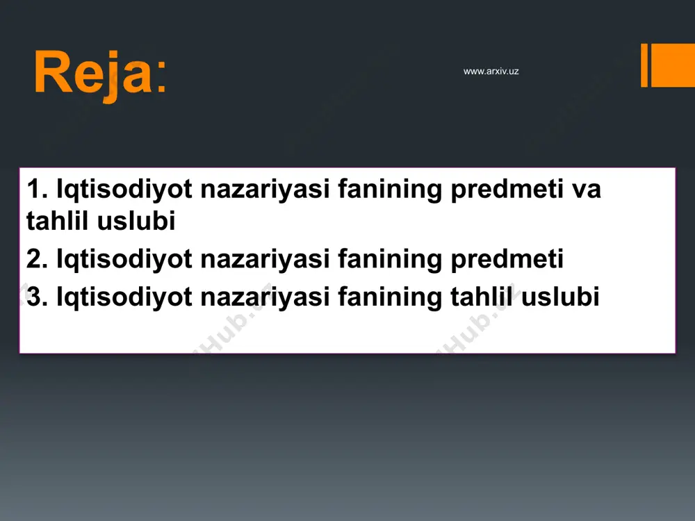 iyot» so`zi odatda ikki va hatto uch ma`noda ishlatiladi. birinchidan, iqtisodiyot — bu xo`jalik yuritish, inson tomonidan yaratilgan turli ne`matlardan foydalanib hayot kechirish, insonlar hayotini ta`minlash va yaxshilash tizimi. ikkinchidan, iqtisodiyot — bu resurslar va jamiyat a`zolari tomonidan yaratilgan tovar va xizmatlarning firma va uy xo`jaliklari orasidagi uzluksiz doiraviy harakati. uchinchidan, iqtisodiyot — bu fan, turli-tuman cheklangan resurslardan foydalanib, jamiyat ehtiyojlarini qondirish bilan bog`liq bo`lgan, xo`jalik yuritish jarayonida odamlar o`rtasida vujudga keladigan munosabatlar haqidagi bilimlar majmui. «iqtisodiyot» so`zining o`zagini «iqtisod» so`zi tashkil etadi. iqtisod so`zining o`zbek tilidagi lug`aviy ma`nosi sarf-xarajatlarda tejamkorlik demakdir. mashhur ma`rifatparvar vatandoshimiz abdullo avloniy iqtisodga shunday ta`rif beradi. www.arxiv.uz «iqtisod deb pul va mol kabi ne`matlarning qadrini bilmoqqa aytilur. mol qadrini biluvchi kishilar o`rinsiz erga bir tiyin sarf qilmas, o`rni kelganda so`mni ayamas». inson yaratilibdiki, mehnatini engillashtirish, hayot kechirishi uchun zarur ehtiyojlarini to`laroq qondirishga harakat qiladi. mehnat qilishning o`zi ham tirikchilik o`tkazishga qaratilgan. demak, inson dunyoga kelibdiki …