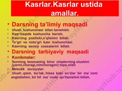 kasrlar. kasrlar ustida amallar. dars ishlanma — PPT
