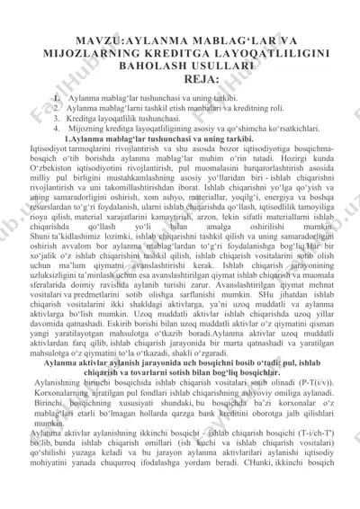 aylanma mablag‘lar va mijozlarning kreditga layoqatliligini baholash usullari — DOCX