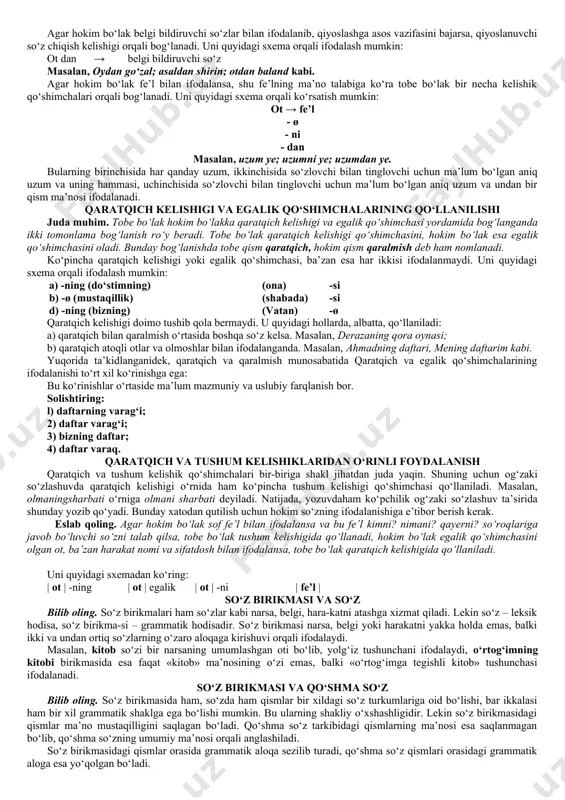 ish: a) ular tahlil qilib o‘tirishardi. b) baytlarini tahlil qilib. d) hofiz navoiy baytlari (ni) bedil baytlari (ni) fuzuliy teng bog‘lanish: hofiz, navoiy, bedil va fuzuliy. o‘zaro teng bog‘langan bo‘laklar bir xil gap bo‘lagi vazifasida keladi va ko‘pincha bir xil so‘roqqa javob bo‘ladi. ularni bir-biri bilan bog‘lovchi vosita sifatida teng bog‘lovchilar yoki sanash ohangi ishtirok etadi. xususan, yuqoridagi o‘zaro teng bog‘langan bo‘laklarning hammasi qaratqich aniqlovchi vazifasida kelgan, kimning? so‘rog‘iga javob bo‘ladi. hofiz, navoiy, bedil bo‘laklari bir-biri bilan sanash ohangi yordamida, bedil esa fuzuliy bilan va bog‘lovchisi yordamida bog‘langan. juda muhim. quyidagi vositalar teng bog‘lovchi vazifasini bajaradi. i. a) biriktiruvchi bog‘lovchilar: va, hamda (ko‘pincha va o‘rnida bilan ko‘makchisi ham qo‘llanadi. masalan, oygul va baxtiyor; oygul bilan baxtiyor. b) zidlov bog‘lovchilari: ammo, lekin, biroq. d) ayiruv bog‘lovchilari: yo, yoki, yo-yo, goh-goh, dam-dam. ii bog‘lovchi vazifasidagi yuklamalar: a) gumon yuklamasi: na...na... b) kichraytiruv va ta’kid yuklamasi: -u (-yu), -da. tobe bog‘lanishning tuzilishi juda …