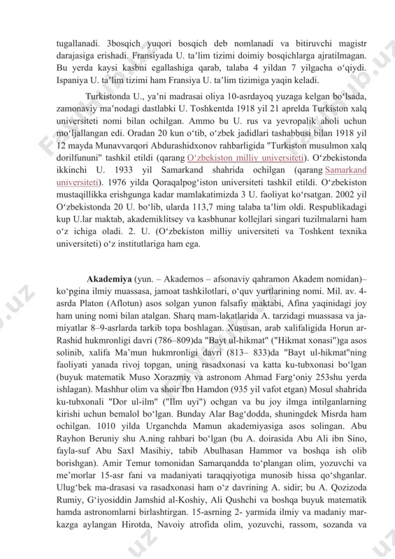 kembrij (1209), oksford (12-asr 2yarmi), ispaniyaning salamanka (1218), portugaliyaning lissabon (1290) shaharlarida paydo boʻldi. 14-asrga kelib markaziy yevropada ham bir nechta u.lar ochildi. universitet va ilmfan taraqqiyoti tufayli 1348 i. praga, 1364 y. krakov, 1365 i. vena u.lari yuzaga keldi. oʻrta asrlardagi u.larda, odatda, artistlik (tayyorlov), ilohiyot, tibbiyot, huquq singari 4 ft boʻlgan. artistlik fakulteti hamma uchun majburiy boʻlib, unda ritsarlar .uchun zarur "etti erkin sanʼat" oʻrgatilgan. artistlik ftining grammatika, ritorika, dialektika asoslarini oʻrgangan talabasiga sanʼat bakalavri darajasi berilgan. ftning falsafa, arifmetika, geom., astronomiya va musiqa nazariyasining toʻliq kursini uzlashtirgan talaba sanʼat magistri darajasiga erishgan va u kalgan 3 ftdan biriga kirib oʻqish xuquqini qoʻlga kiritgan. dastlabki u.larda xuddi madrasalardagi kabi oʻqish muddati ham, talabalarning yosh chegarasi ham belgilab qoʻyilmagan. amalda u.da oʻqish 12—14 y.lab davom etgan. chet ellardagi hozirgi u.lar tashkiliy tuzilishiga kura, mustaqil ft, institut, maktab va kollejlarning oʻziga xos birlashmasidan iborat. dunyoning koʻp u.larida ilmiy tadqiqotchilar bilan …