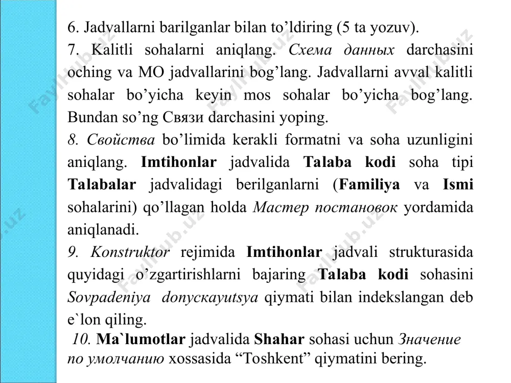 ема данных va добавление таблицы darchalari ochiladi. jadval yaratishda o’rnatish ustasidan foydalanilganligi sababli схема данныхdarchasida talabalar va imtihonlar jadvallari va ular orasida o’rnatilgan bog’lanish akslanadi. yana qolgan to’rtta jadvalni shu darchaga qo’shish uchun ularni добавление таблицы darchasida belgilaymiz va добавить tugmasiga bosamiz ma`lumotlar jadvalida shaxar sohasi uchun значение по умолчанию xossasida “toshkent” qiymatini berish uchun ma`lumotlar jadvalini konstruktor rejimida ochamiz va ko’rsatkichni shahar sohasiga o’rnatamiz. свойства поля bo’limida значение по умолчанию xossasi darchasida toshkent deb kiritamiz hisobotlarni yaratish barcha ma’lumotlar bazasini qayta ishlash natijalarini hisobot shaklida taqdim etishimiz mumkin. отчет(hisobot) – bu yozuvlarni bir necha darajalarga guruhlash, qiymatlarni saralash, jami va o'rtachalarni hisoblash, shuningdek, grafik ob'ektlarni o'z ichiga olgan holda o'qish va tahlil qilish uchun qulay shaklda chop etish uchun mo'ljallangan ma'lumotlarni taqdim etishning maxsus shakli. (diagrammalar, grafiklar va boshqalar). * hisobot jadval, so'rov yoki sql bayonotidan yaratilishi mumkin.hisobotning boshqa elementlari uni ishlab chiqish jarayonida kiritiladi. ms accessda hisobot yaratish …