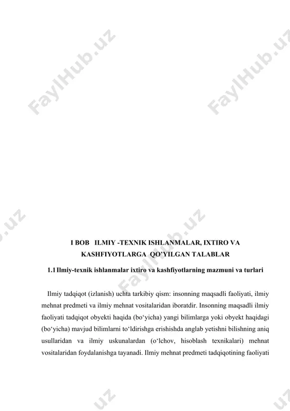 hirish texnik qurilmasini ishlab chiqish, ichimlik suvga impulsli ishlov berish elektr qurilmani tajriba nusxasini ishlab chiqish va h.k.). yuqoridagi ilmiy-tadqiqotlar klassifikatsiyasi va ularni chegaralanishi ko‘pchilik hollarda shartli bo‘lsada, ularni fanning muayyan bir sohasiga tegishliligi birlashtirib turadi. keltirilgan sxemada loyihalash va o‘zlashtirish bosqichlari bir vaqtning o‘zida fan va texnika sohalariga tegishli hisoblanadi. shuningdek, fundamental tadqiqotlar va ishlab chiqarish oralig‘ida o‘zaro bog‘langan bosqichlar: amaliy tadqiqotlar – ishlanma – loyiha joylashgan. ilmiy tadqiqotlar strukturasi. ilmiy izlanishlar (tadqiqotlar) – obyektiv borliqni, qonuniyatlar va real dunyo voqeliklari orasida bog‘liqlikni anglab yetish – bilish jarayonidir. bilish – ilmiy izlanishlar (tadqiqotlar) yordamida amalga oshiriladigan bilmaslikdan bilimga, chala yoki noaniq bilimlardan to‘laroq va aniq bilimlarga inson onggi va tafakkuri yo‘naltirilgan murakkab jarayondir. ilmiy tadqiqotlar bosqichma-bosqich amalga oshiriladi va texnika yo‘nalishida ko‘pgina holatlarda keltirilgan strukturaga monand ketmaketlikda tashkil etiladi. ilmiy tadqiqotlar olib borishni har bir bosqichida ilmiy muammoni (masalani) umumiy yechimi bilan bog‘liq ilmiy izlanishlar olib boriladi. ilmiy tadqiqotning …
