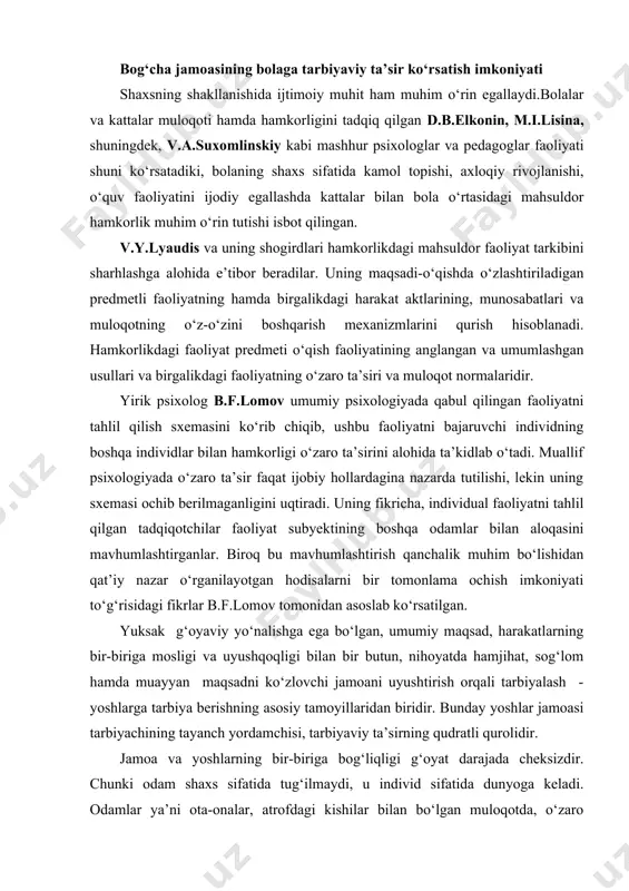 sog‘lom hamda muayyan maqsadni ko‘zlovchi jamoani uyushtirish orqali tarbiyalash - yoshlarga tarbiya berishning asosiy tamoyillaridan biridir. bunday yoshlar jamoasi tarbiyachining tayanch yordamchisi, tarbiyaviy ta’sirning qudratli qurolidir. jamoa va yoshlarning bir-biriga bog‘liqligi g‘oyat darajada cheksizdir. chunki odam shaxs sifatida tug‘ilmaydi, u individ sifatida dunyoga keladi. odamlar ya’ni ota-onalar, atrofdagi kishilar bilan bo‘lgan muloqotda, o‘zaro munosabatlarda shaxsga aylanadi. bu narsa yasli yoshidagi bolalar orasida o‘tkazilgan ilmiy tadqiqotlar asosida isbotlangan. agar katta yoshdagi odamlar bola bilan munosabatda bo‘lmasalar, bola bilan “gaplashmasalar” va o‘ynamasalar, u aqliy va hissiy taraqqiyot jihatdan keskin suratda orqada qolib ketadi. shaxs ong egasi bo‘lgan odamdir, ong esa faqat tabiiy hodisalar olaminigina aks ettirib qolmay, balki shaxs insoniyat tajribasi asosida to‘plangan narsalar bilan munosabatda bo‘ladigan ijtimoiy ong mahsulotlarini ham aks ettiradi. bola o‘yinga adabiy qahramonga taqlid qilishiga intilishi, munozaralarda qatnashishi - bularning hammasi maktab bolasi shaxsini faolligining namoyon bo‘lishidir. bola shaxsini tarkib topishi jamoada amalga oshadi. bundan bola avvalo o‘zi …